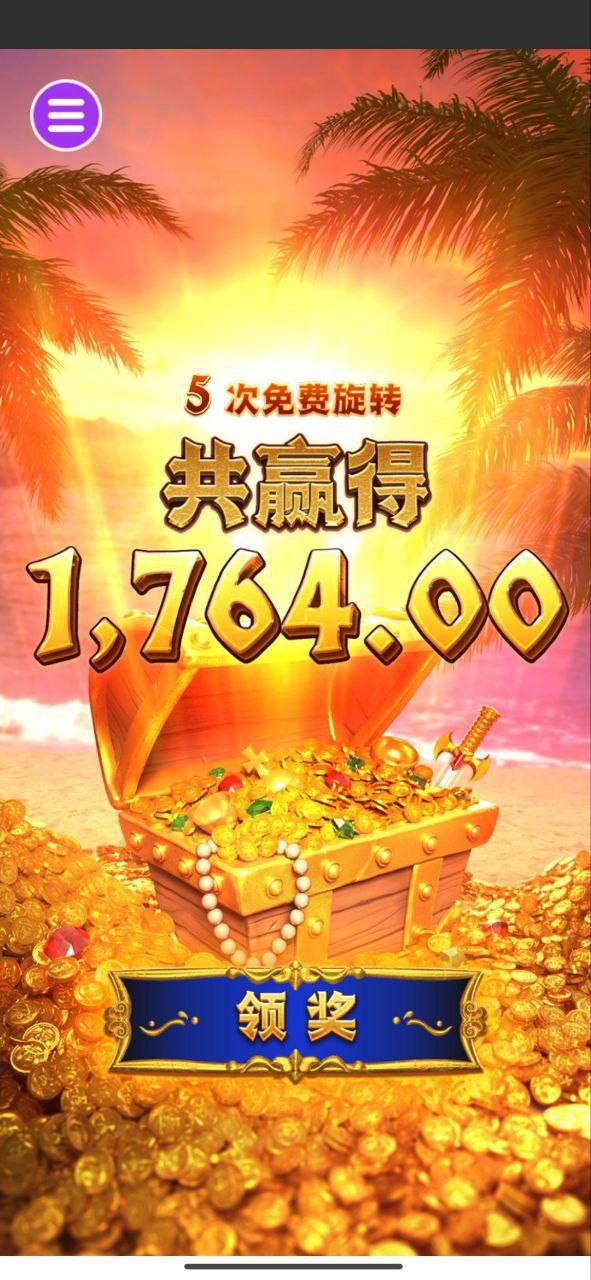 评论图片-足球赛事-足球赛程-足球比分直播网