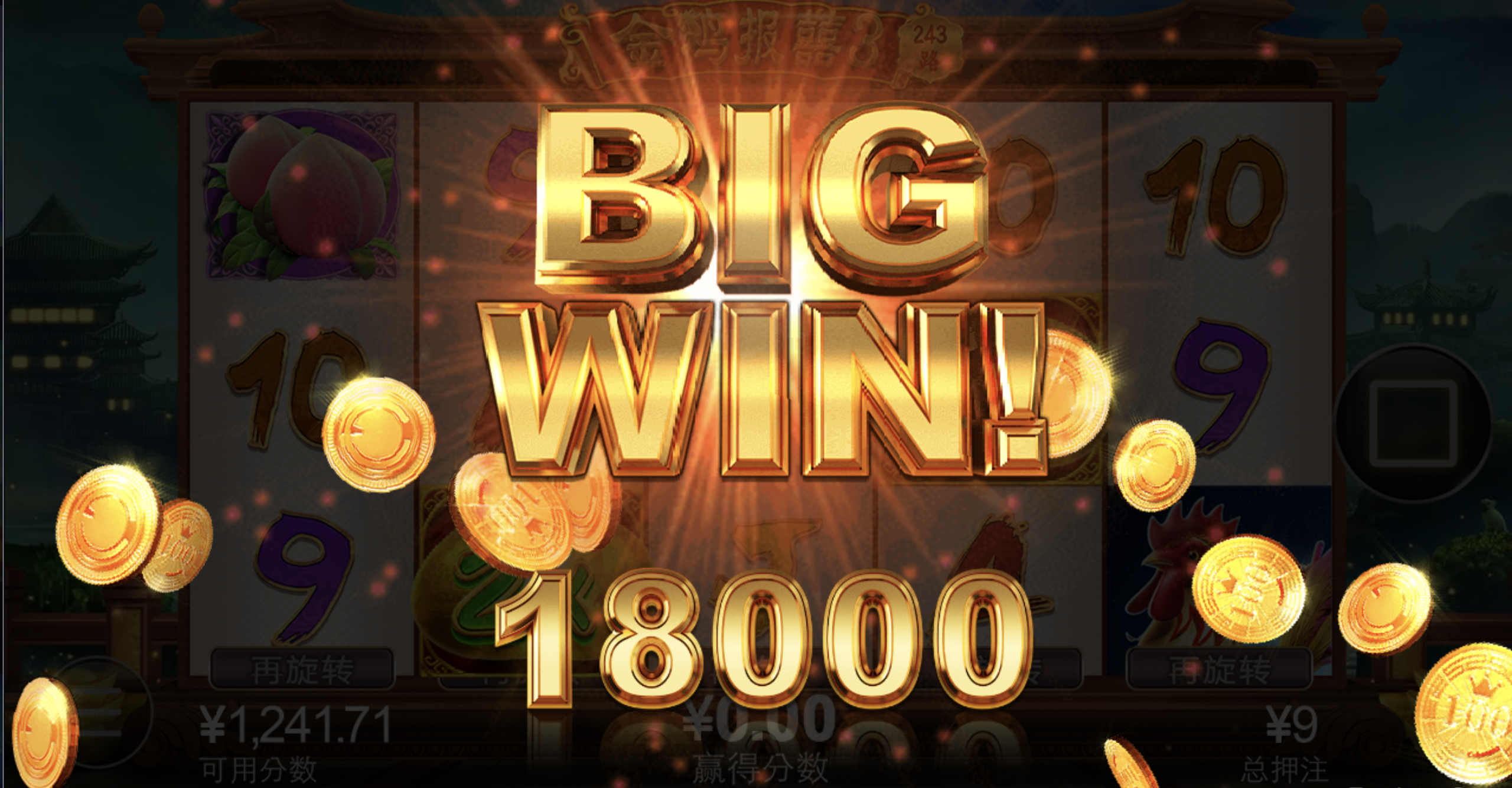 评论图片-足球赛事-足球赛程-足球比分直播网