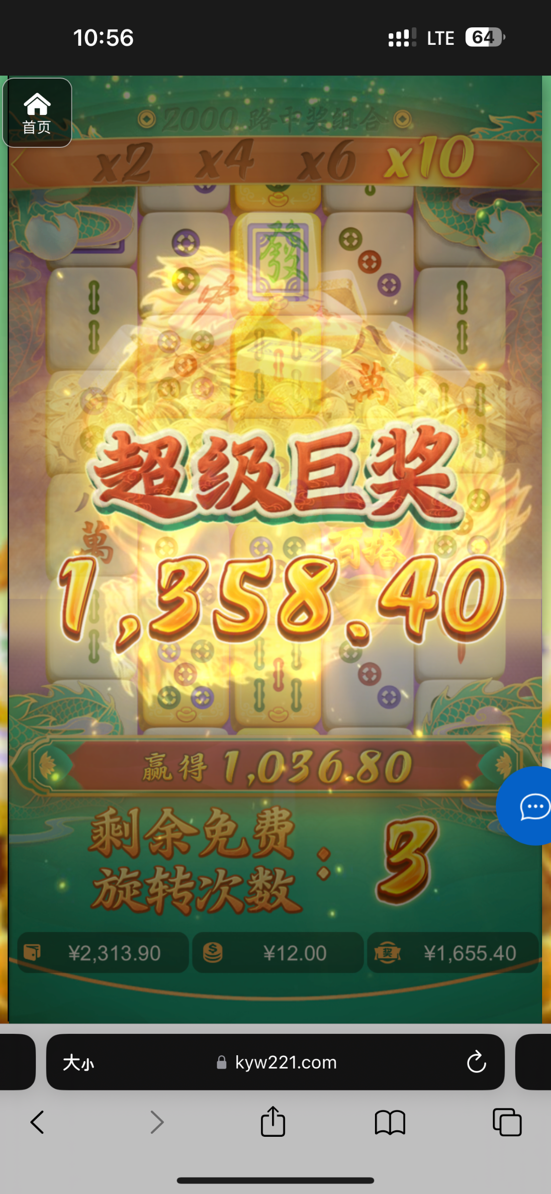 评论图片-足球赛事-足球赛程-足球比分直播网