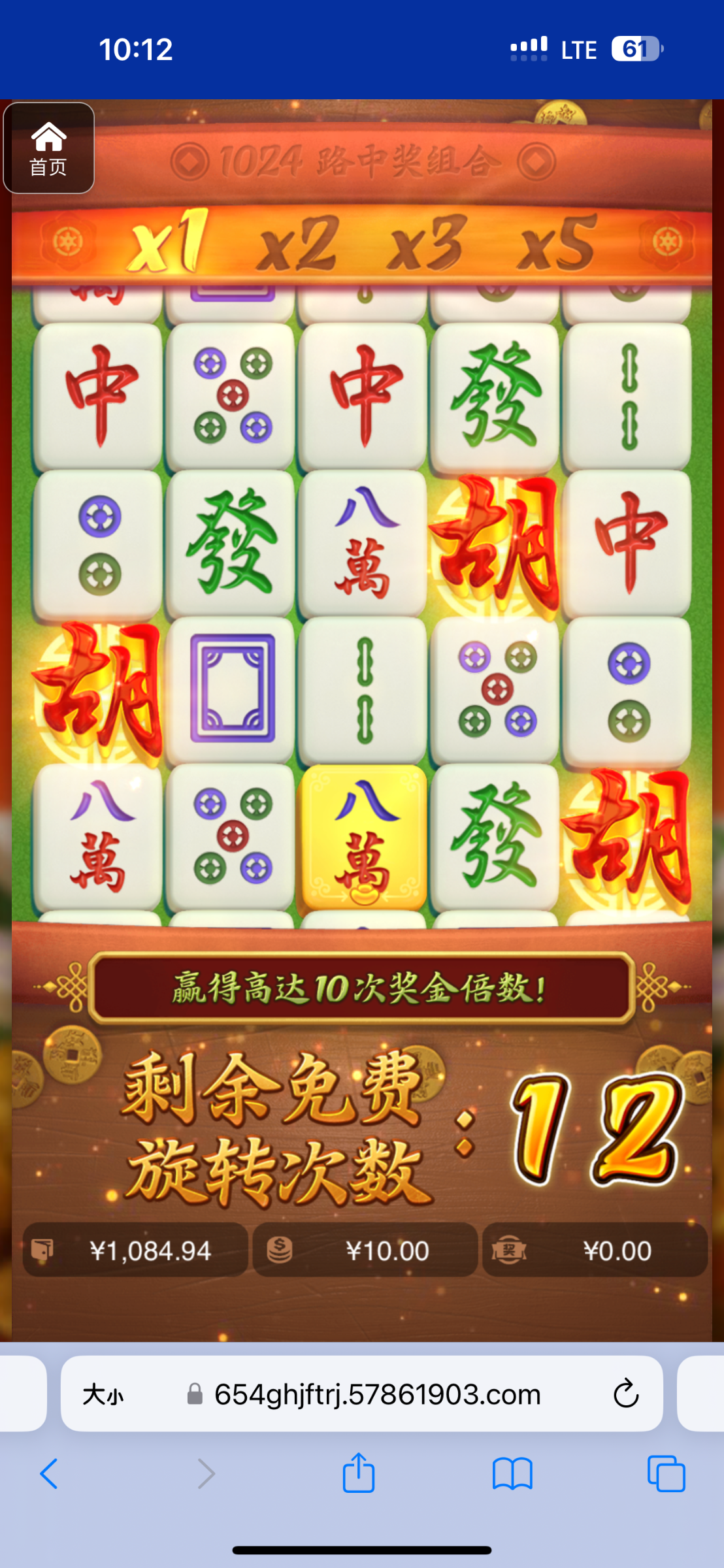 评论图片-足球赛事-足球赛程-足球比分直播网