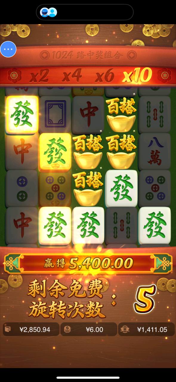 评论图片-足球赛事-足球赛程-足球比分直播网