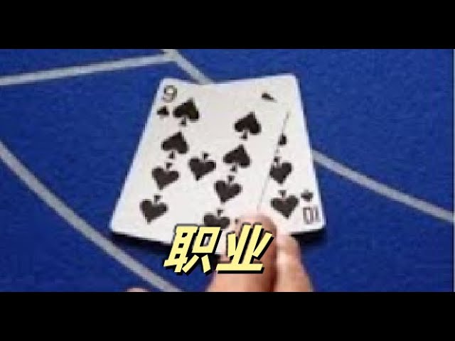 打造无敌心态：棋牌连胜心态建设训练法-足球赛事-足球赛程-足球比分直播网