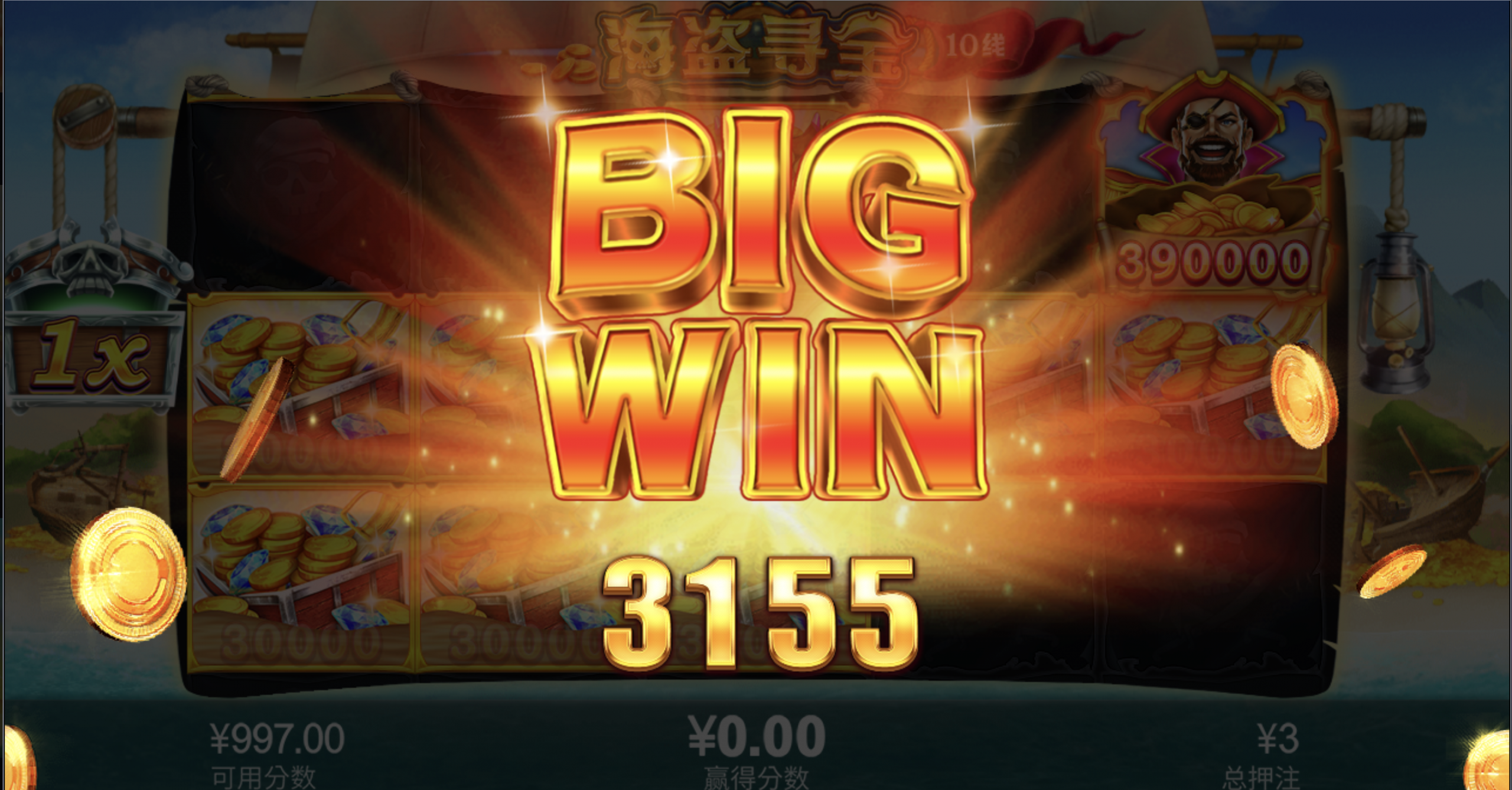 评论图片-足球赛事-足球赛程-足球比分直播网