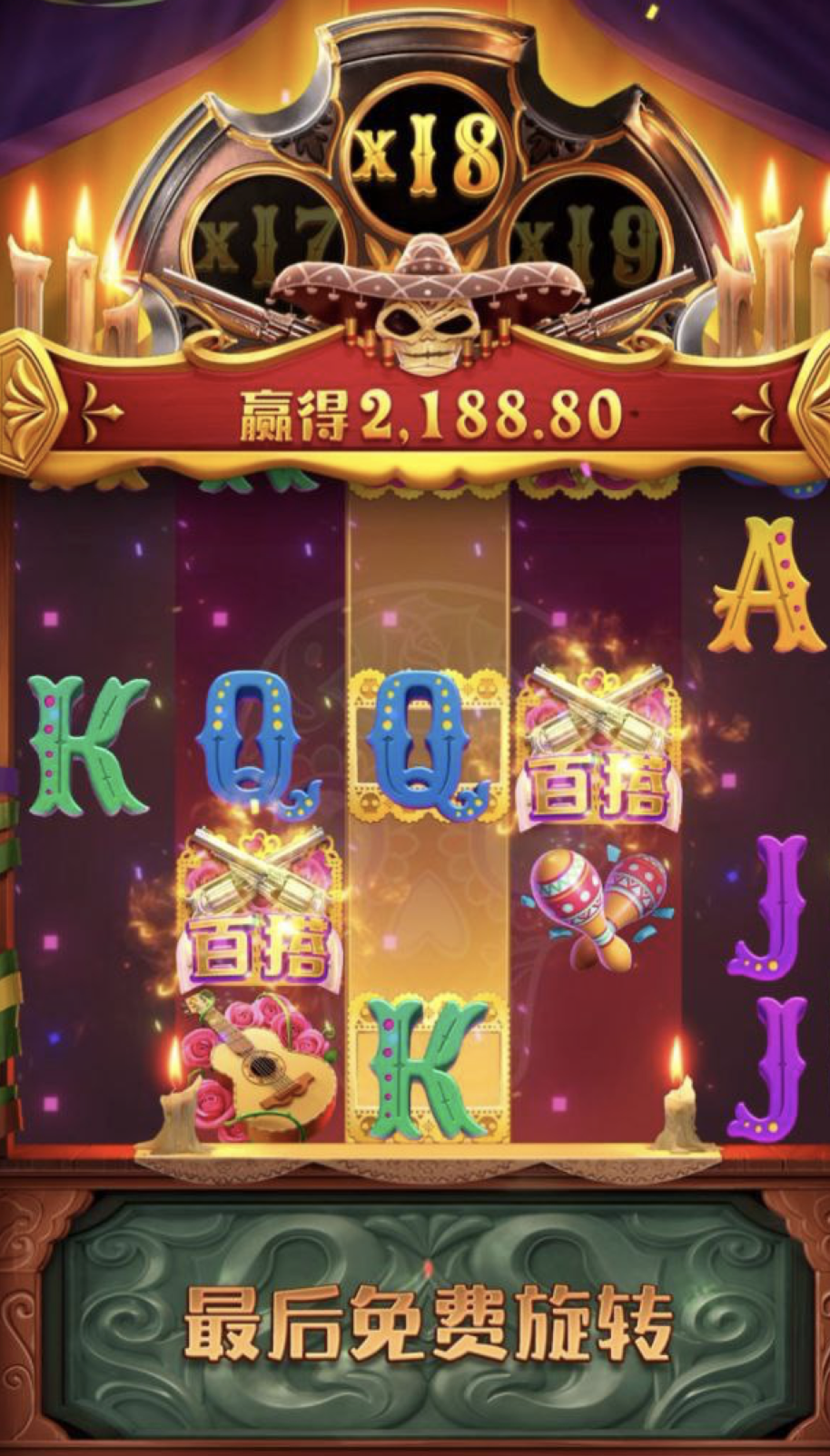 评论图片-足球赛事-足球赛程-足球比分直播网