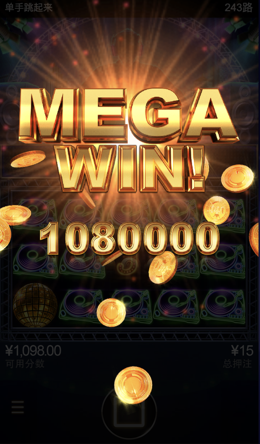 评论图片-足球赛事-足球赛程-足球比分直播网