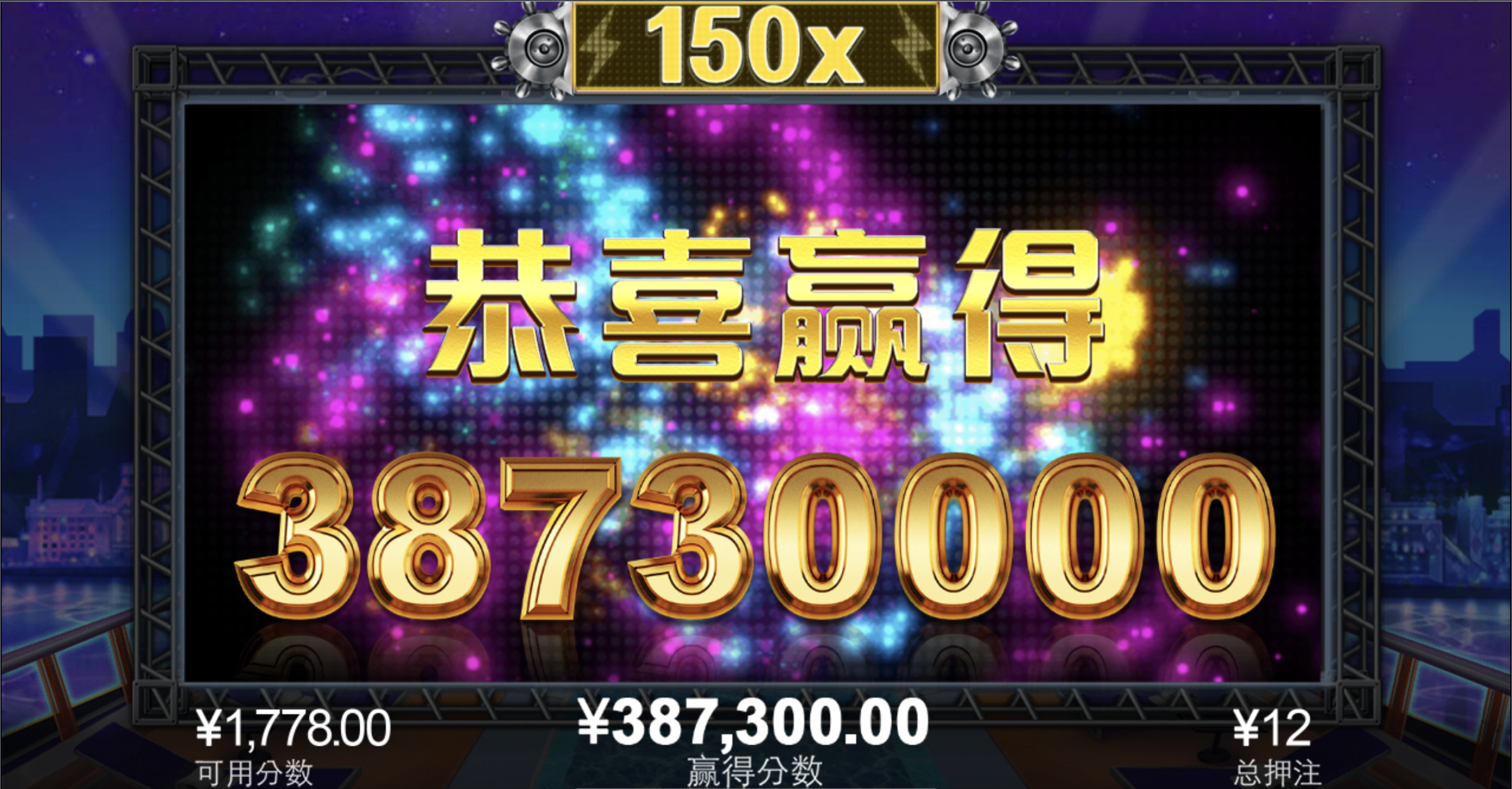 评论图片-足球赛事-足球赛程-足球比分直播网