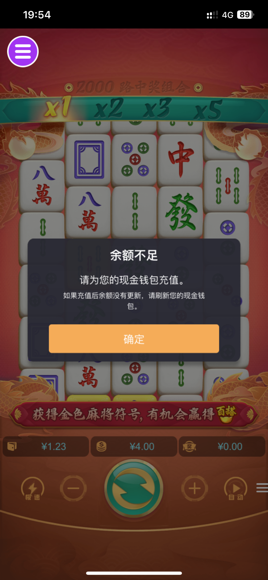 评论图片-足球赛事-足球赛程-足球比分直播网