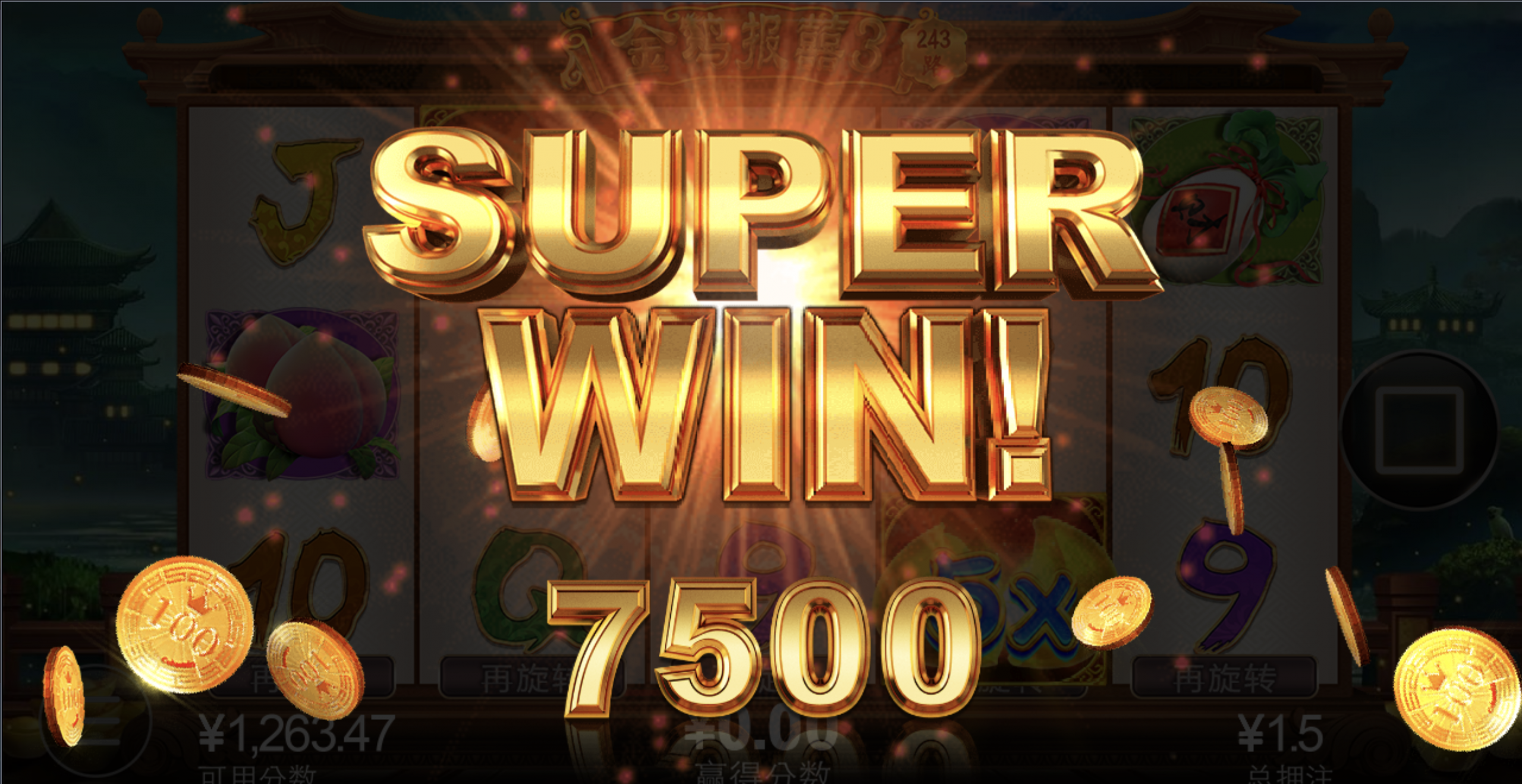 评论图片-足球赛事-足球赛程-足球比分直播网