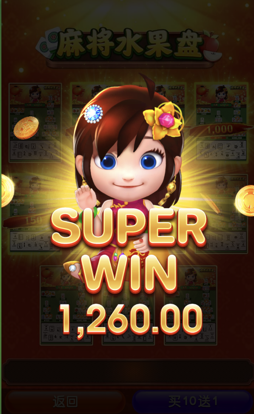 评论图片-足球赛事-足球赛程-足球比分直播网