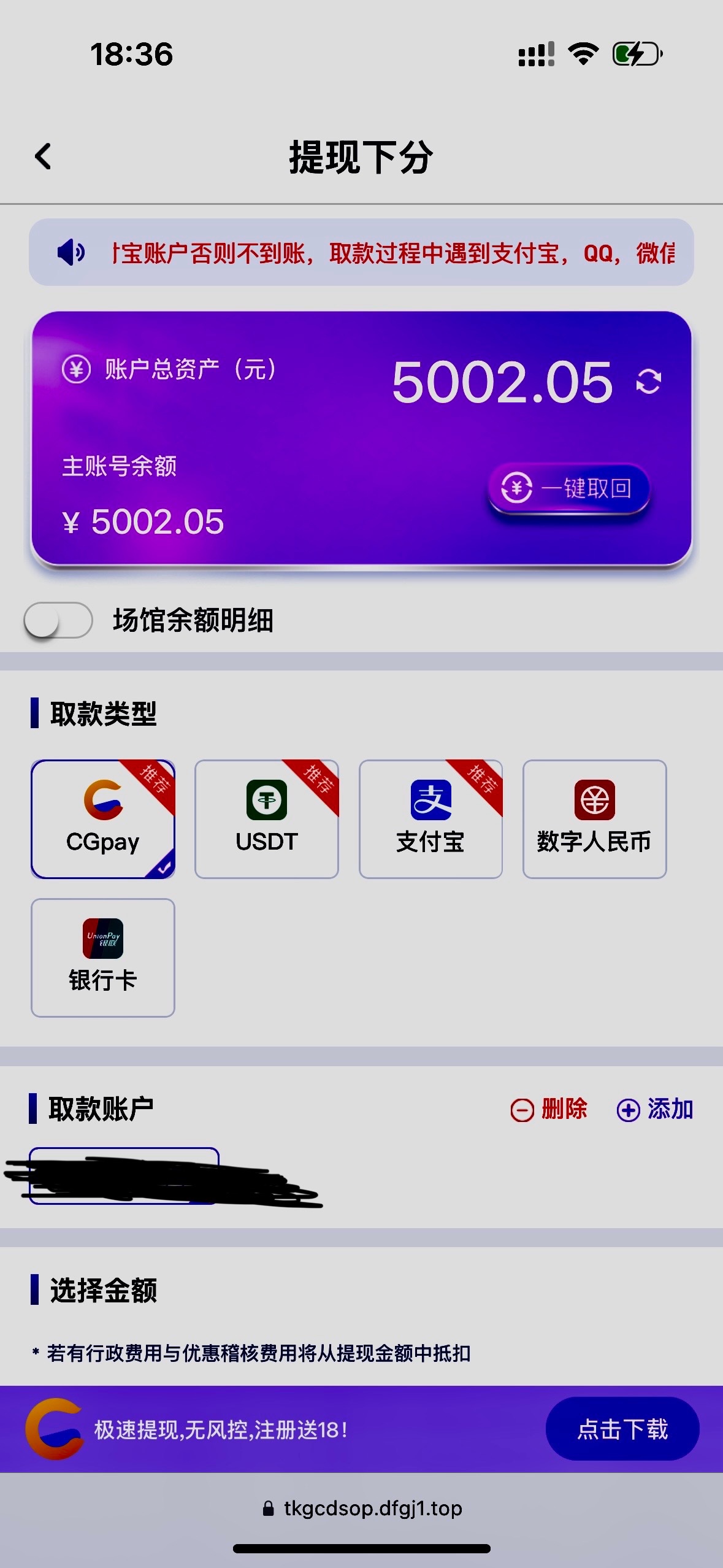 评论图片-足球赛事-足球赛程-足球比分直播网