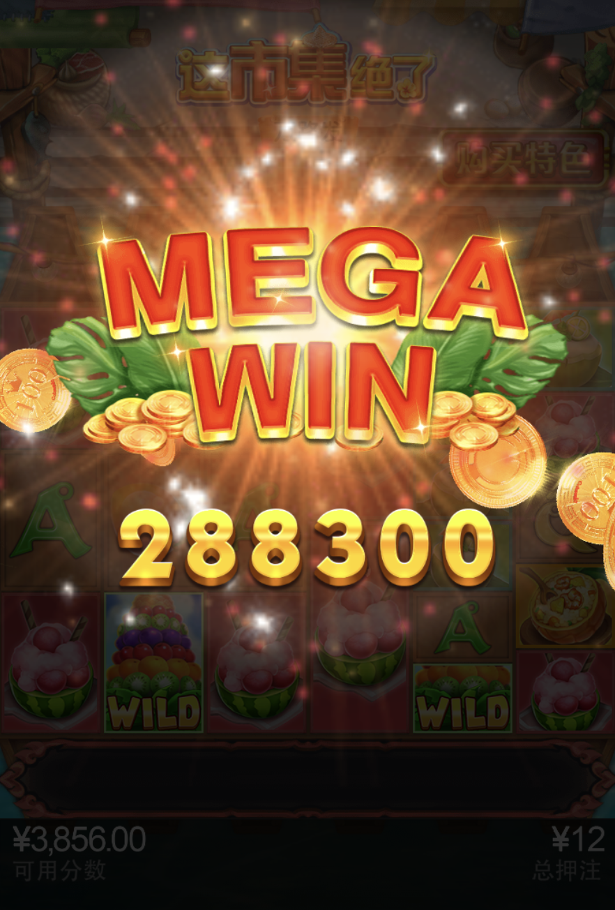 评论图片-足球赛事-足球赛程-足球比分直播网