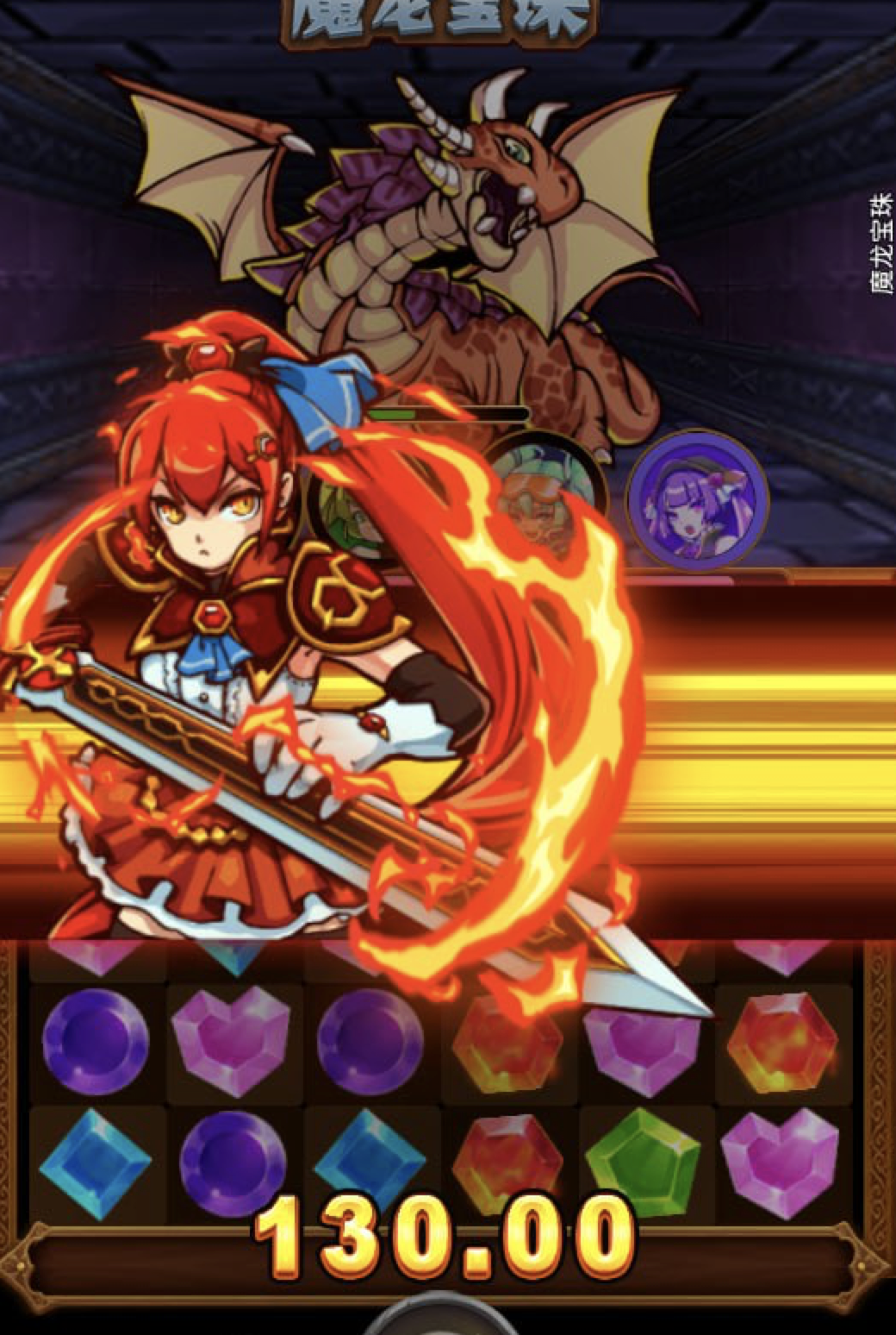 评论图片-足球赛事-足球赛程-足球比分直播网