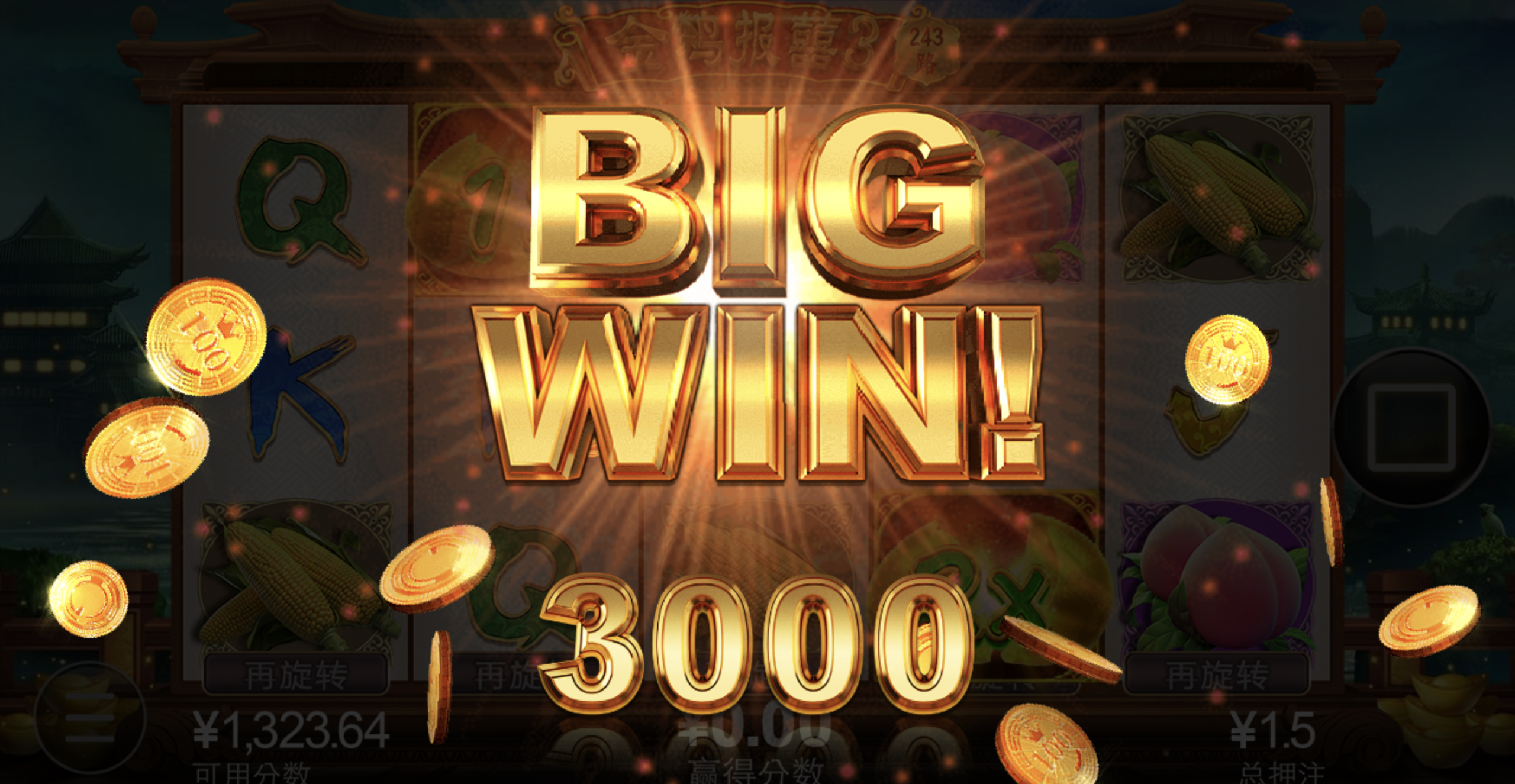 评论图片-足球赛事-足球赛程-足球比分直播网