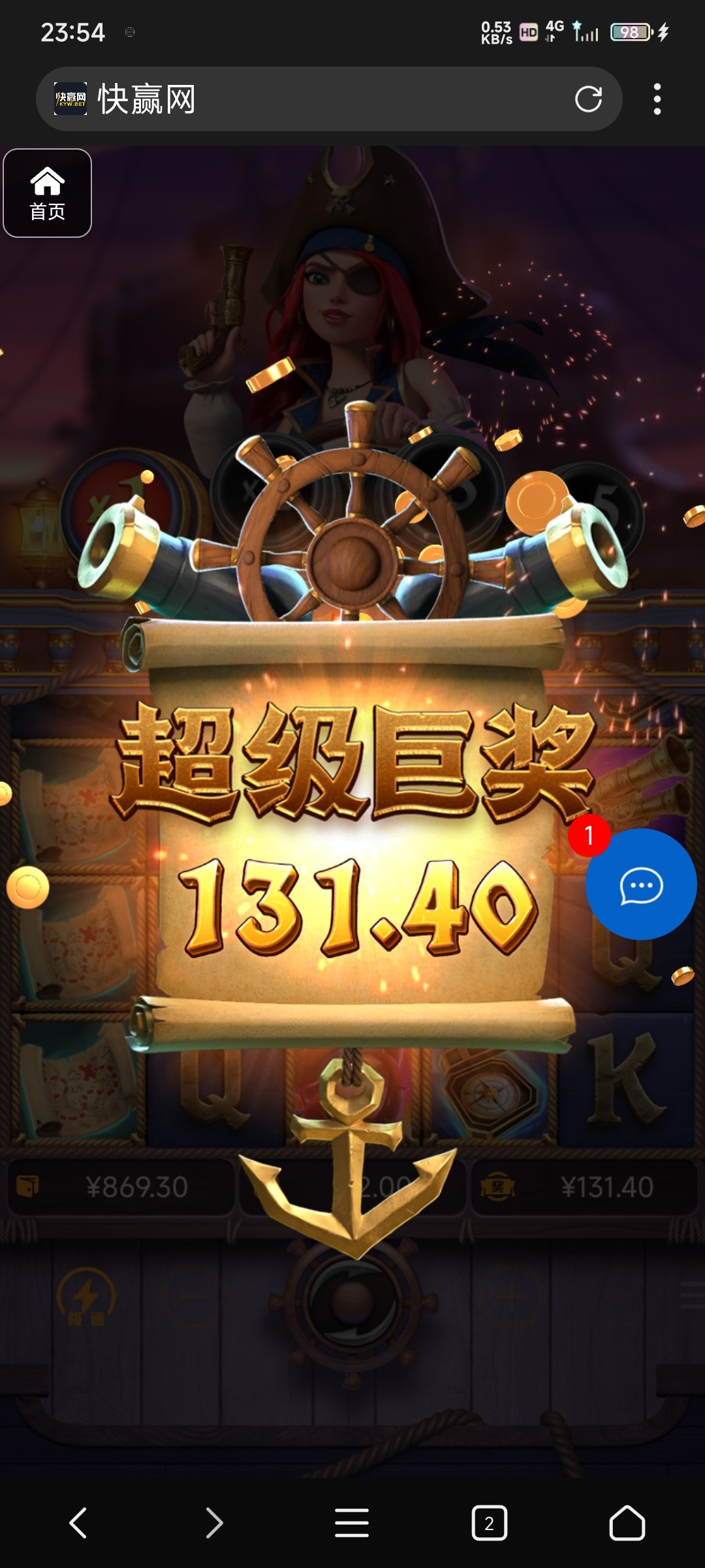 评论图片-足球赛事-足球赛程-足球比分直播网