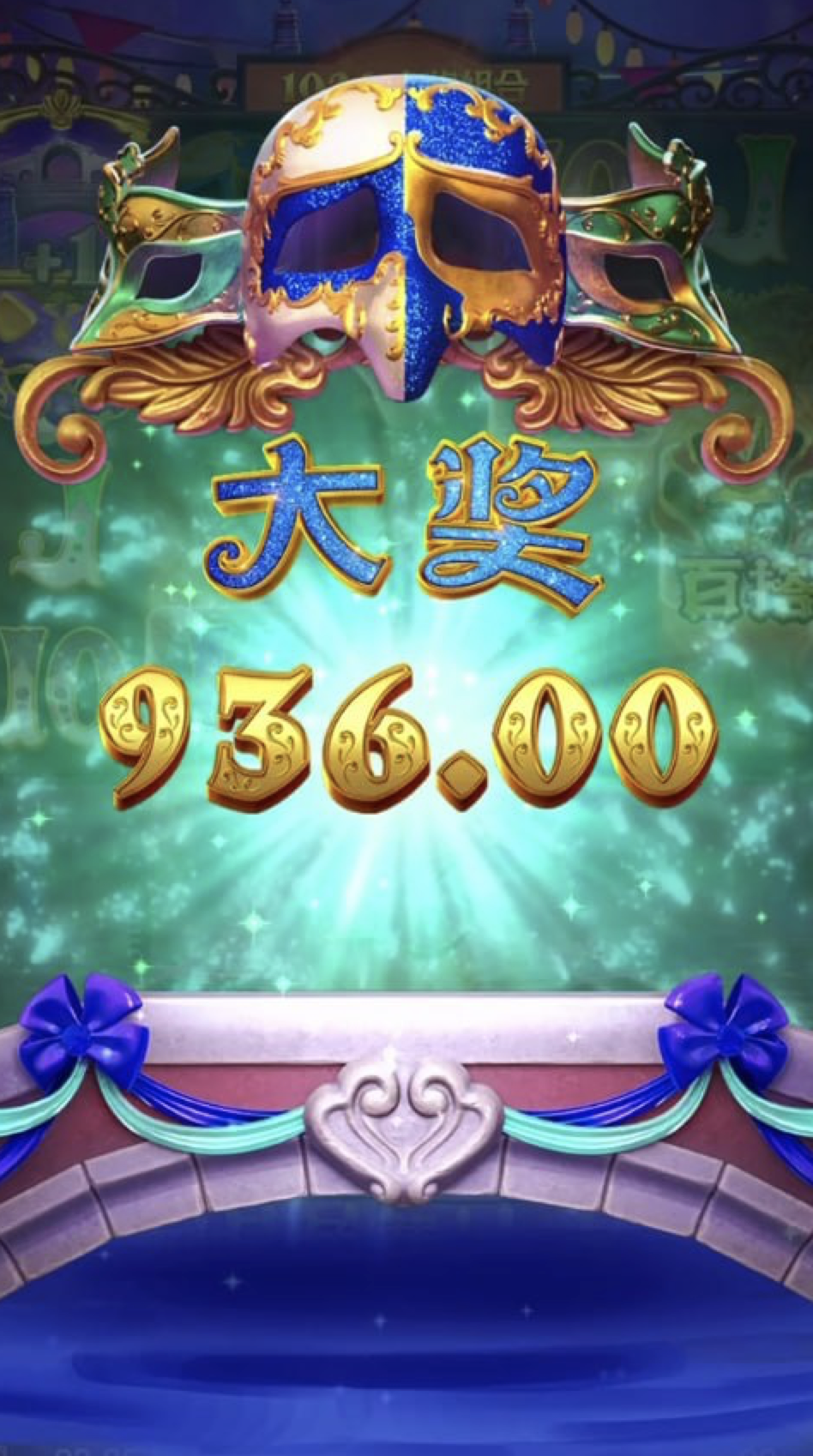 评论图片-足球赛事-足球赛程-足球比分直播网