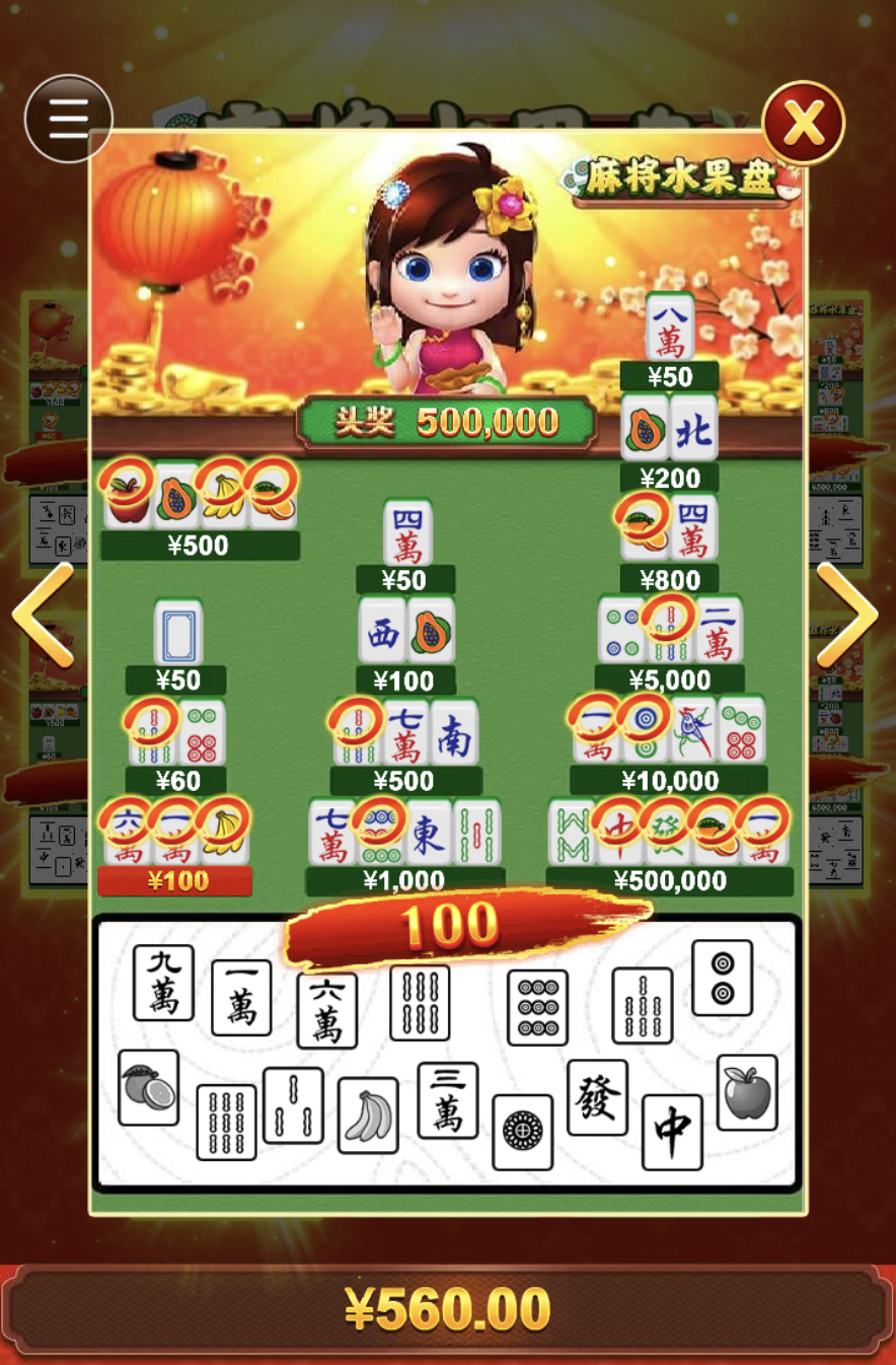 评论图片-足球赛事-足球赛程-足球比分直播网