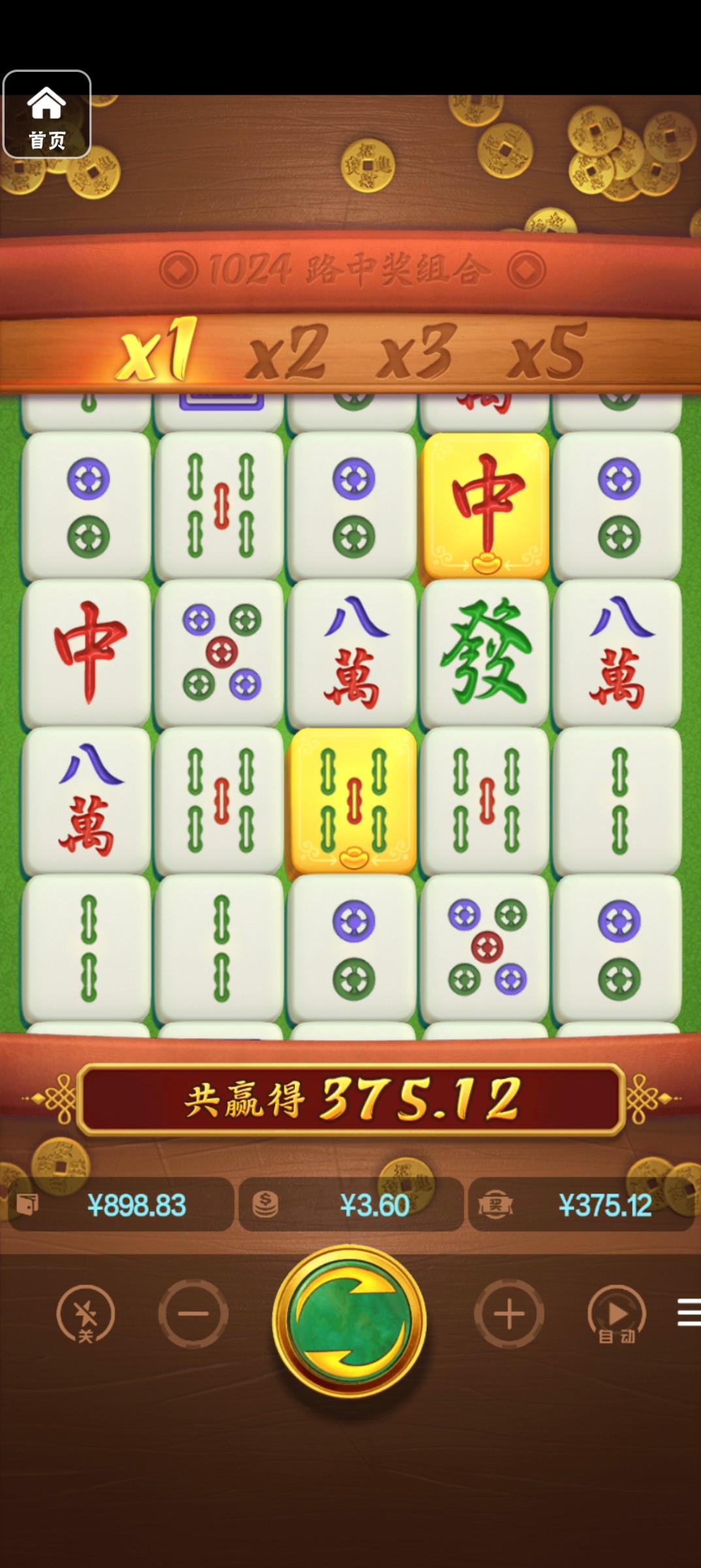 评论图片-足球赛事-足球赛程-足球比分直播网