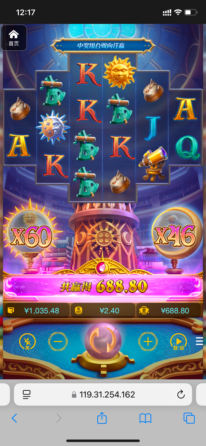 评论图片-足球赛事-足球赛程-足球比分直播网