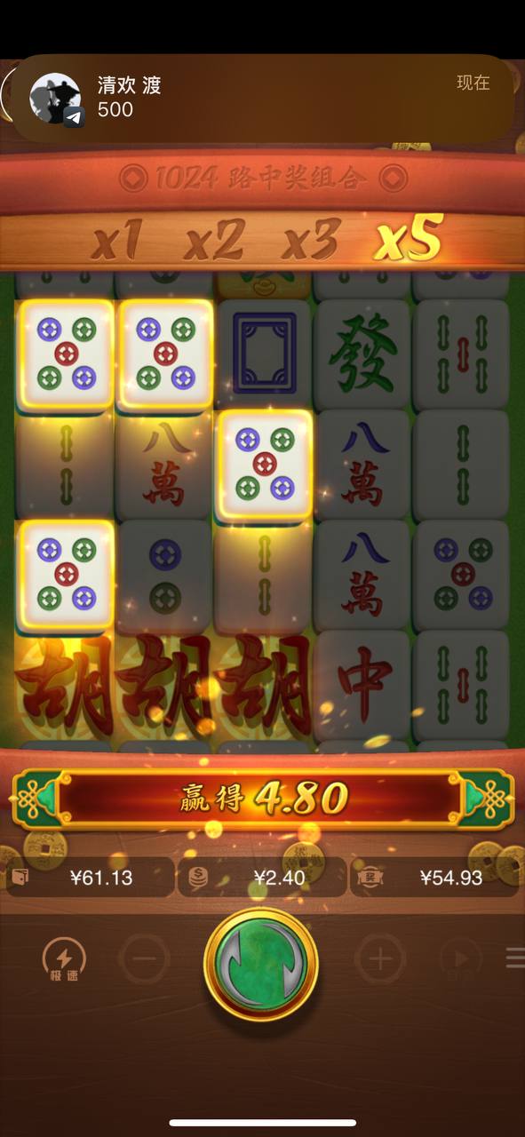 评论图片-足球赛事-足球赛程-足球比分直播网