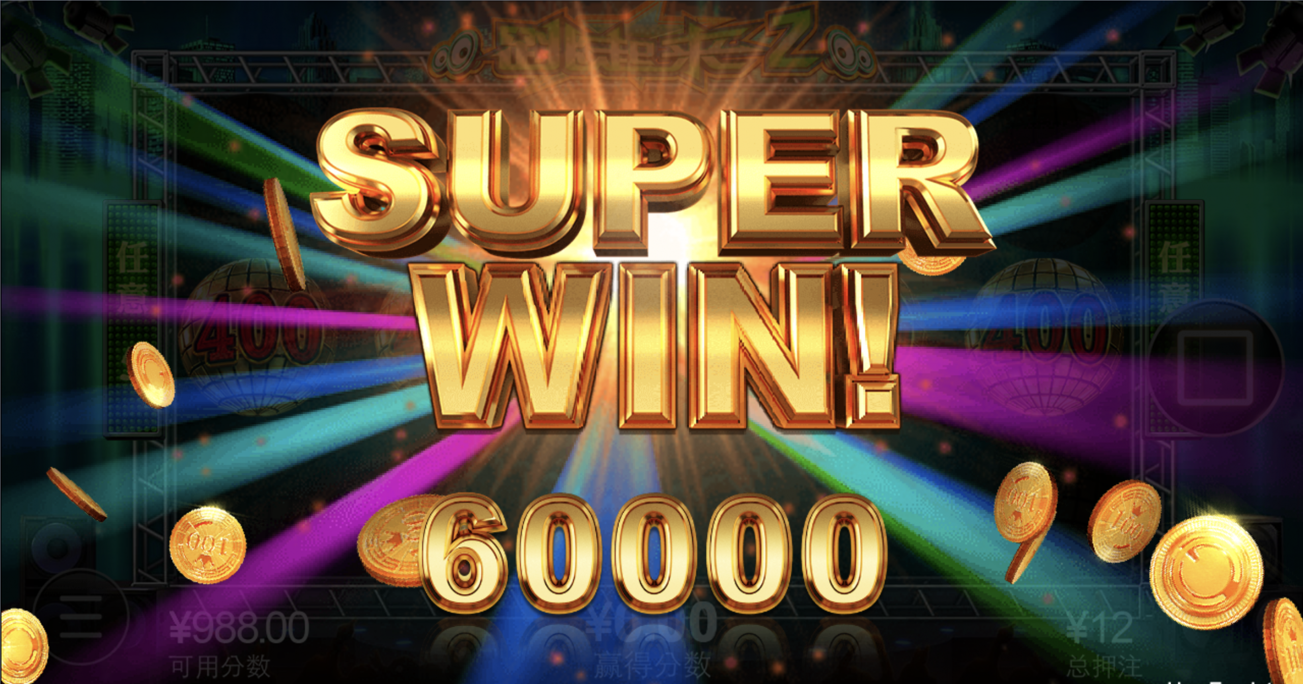 评论图片-足球赛事-足球赛程-足球比分直播网