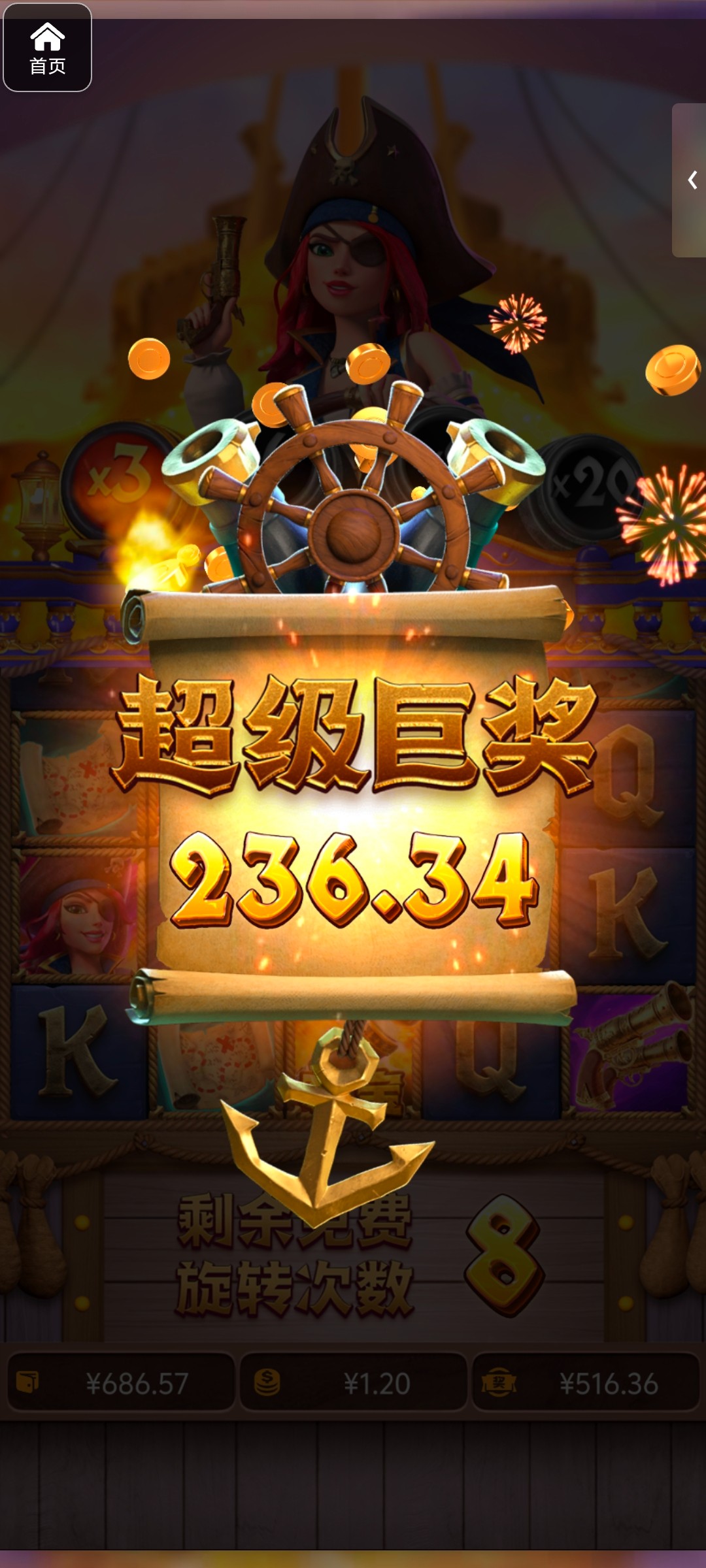 评论图片-足球赛事-足球赛程-足球比分直播网