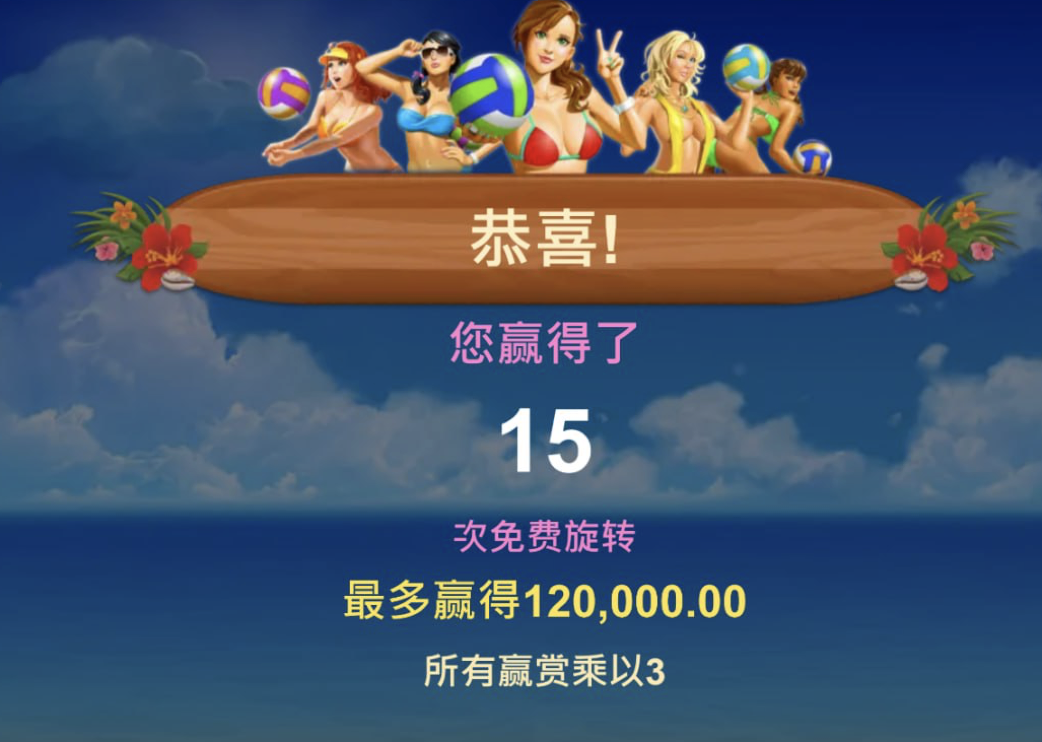 评论图片-足球赛事-足球赛程-足球比分直播网