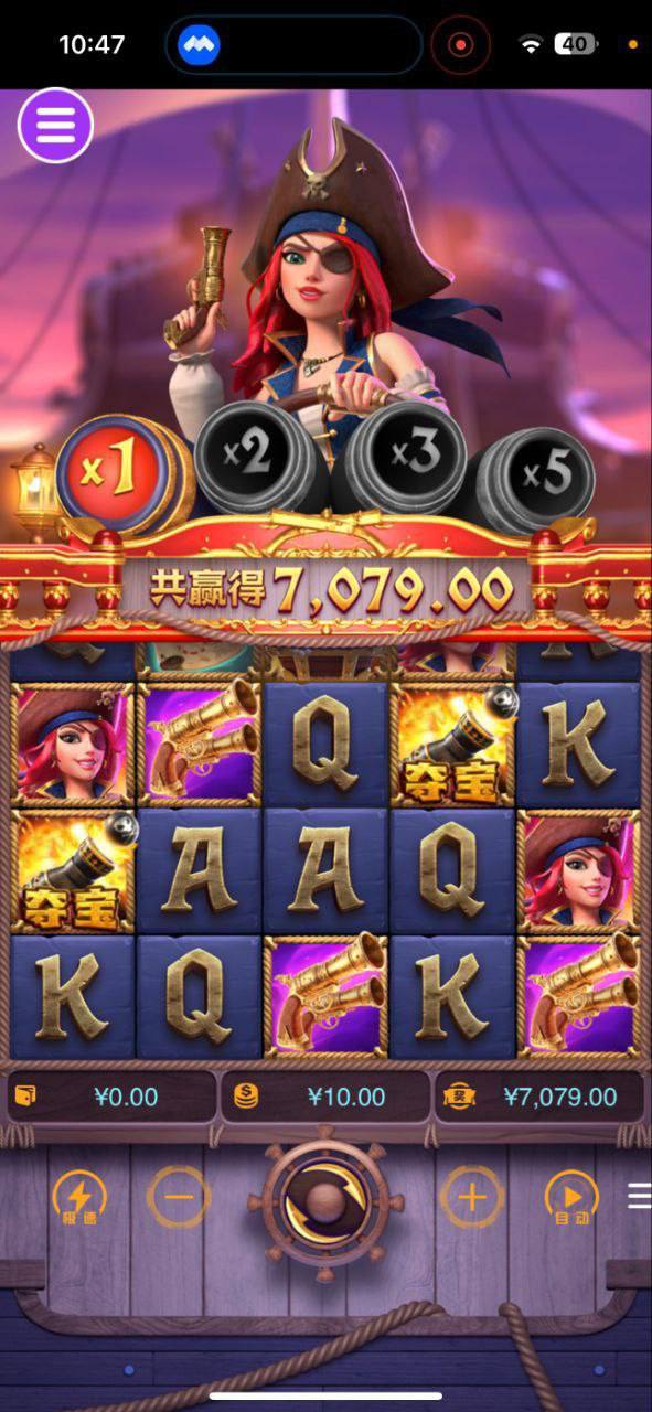 评论图片-足球赛事-足球赛程-足球比分直播网