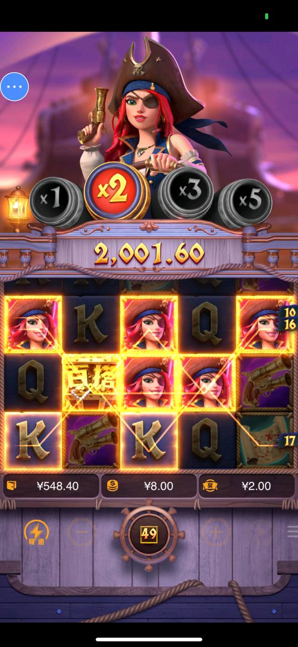 评论图片-足球赛事-足球赛程-足球比分直播网