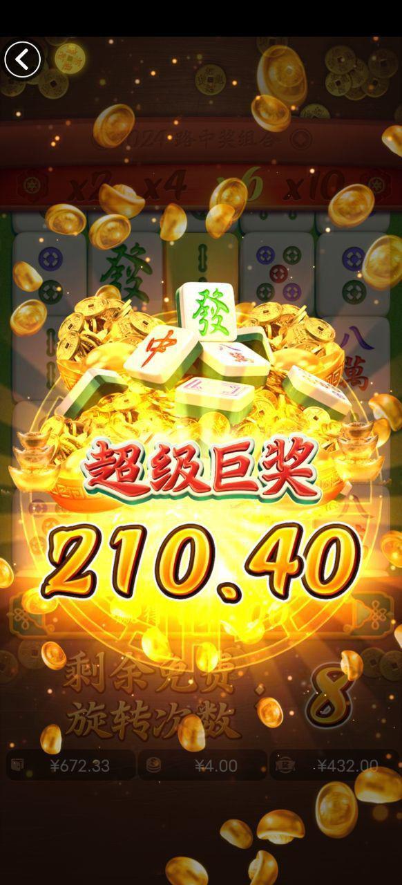 评论图片-足球赛事-足球赛程-足球比分直播网