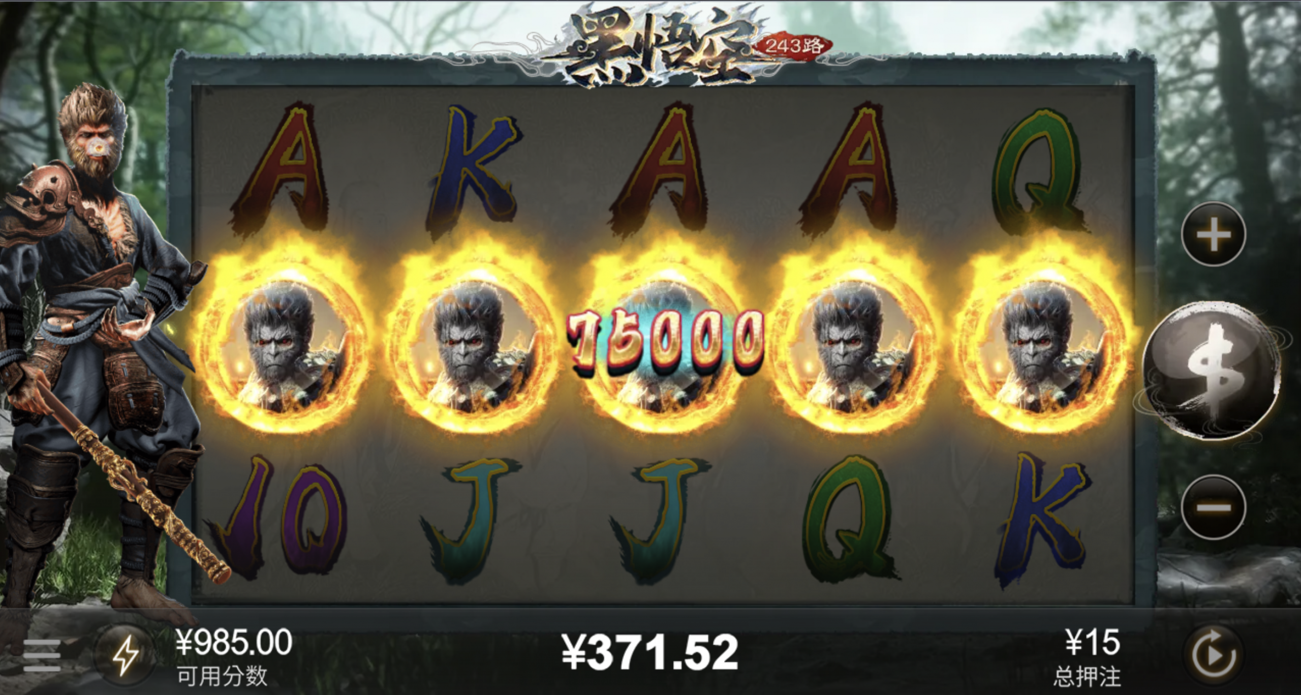 评论图片-足球赛事-足球赛程-足球比分直播网