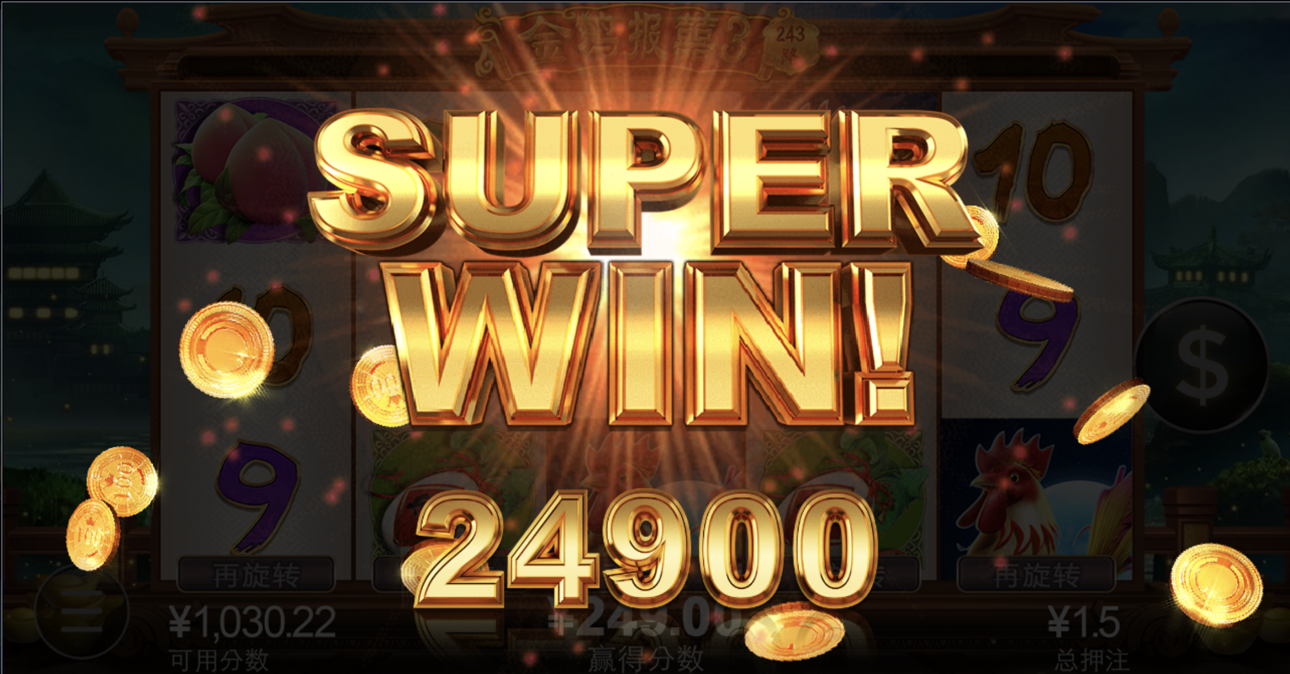 评论图片-足球赛事-足球赛程-足球比分直播网