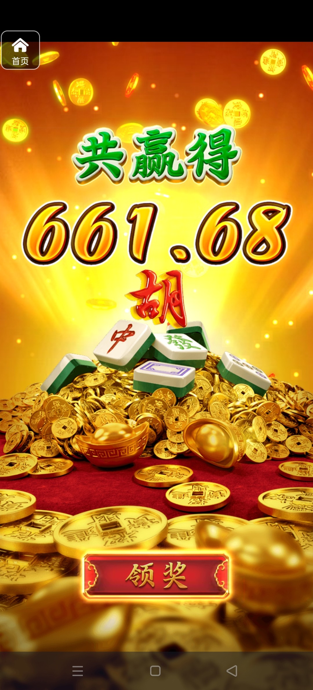 评论图片-足球赛事-足球赛程-足球比分直播网