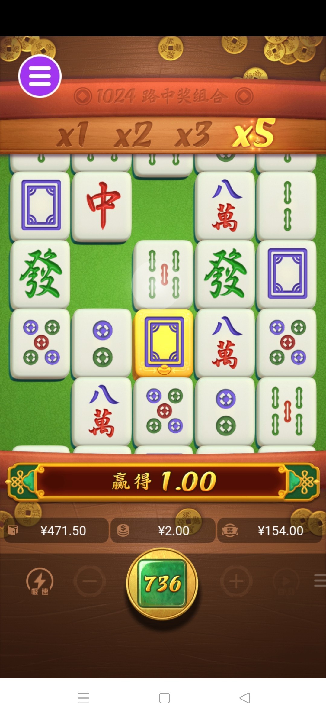 评论图片-足球赛事-足球赛程-足球比分直播网