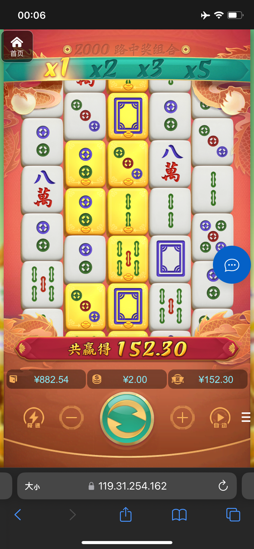 评论图片-足球赛事-足球赛程-足球比分直播网