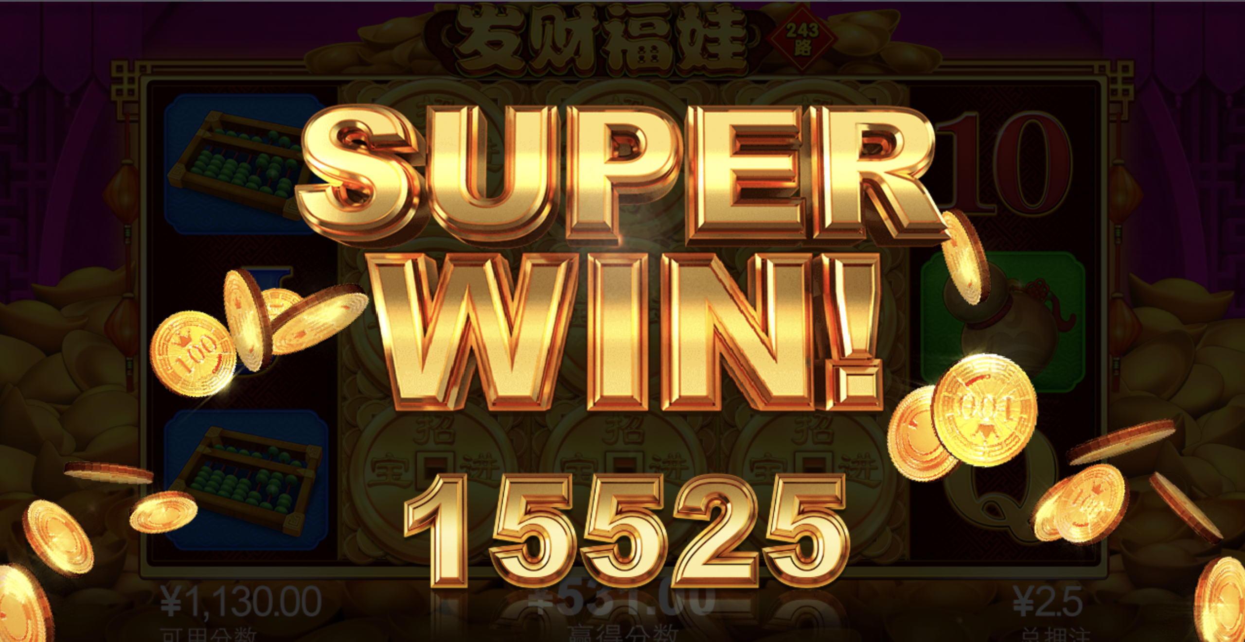 评论图片-足球赛事-足球赛程-足球比分直播网