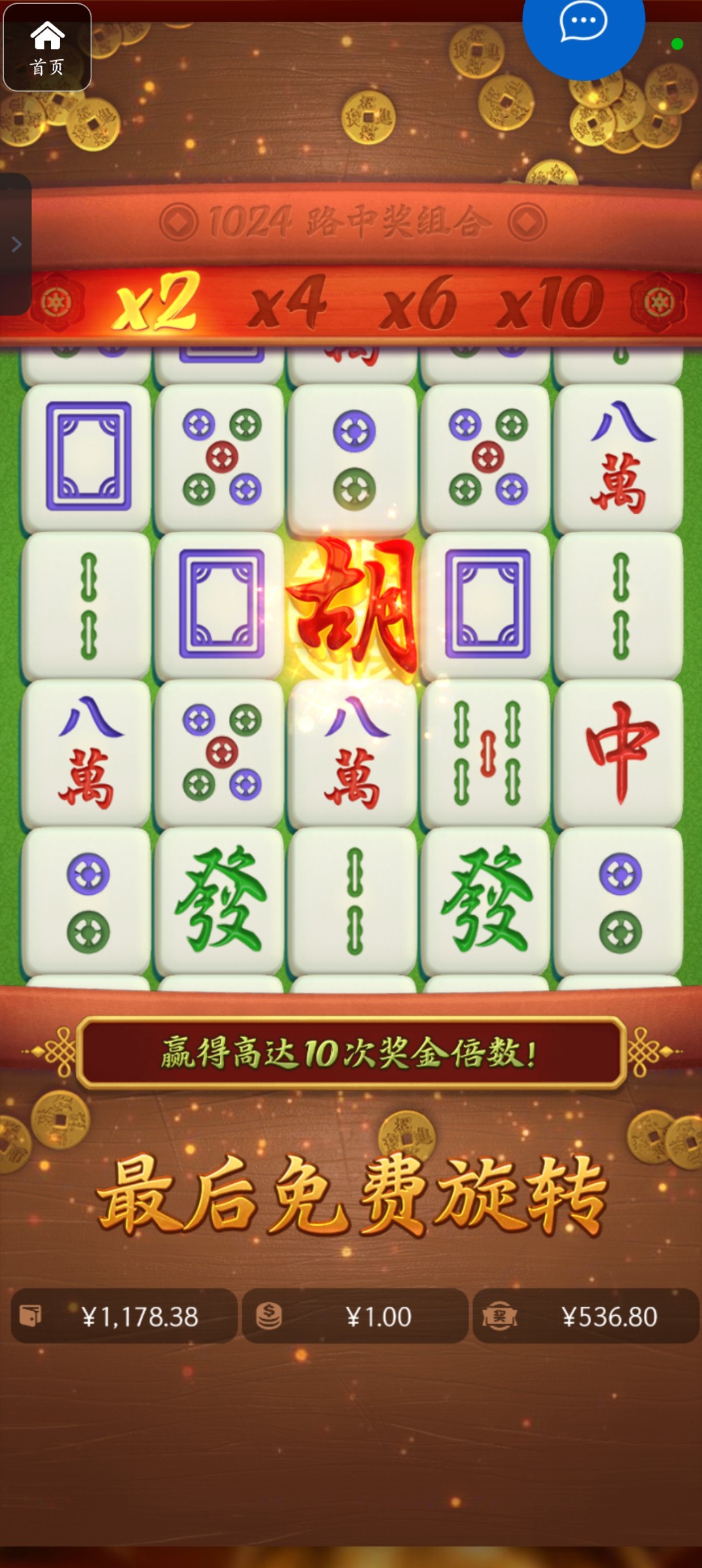 评论图片-足球赛事-足球赛程-足球比分直播网