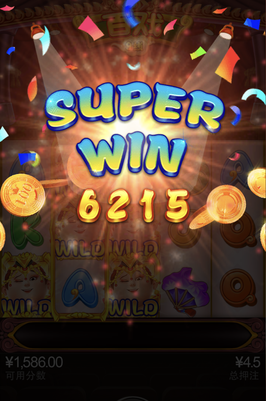 评论图片-足球赛事-足球赛程-足球比分直播网