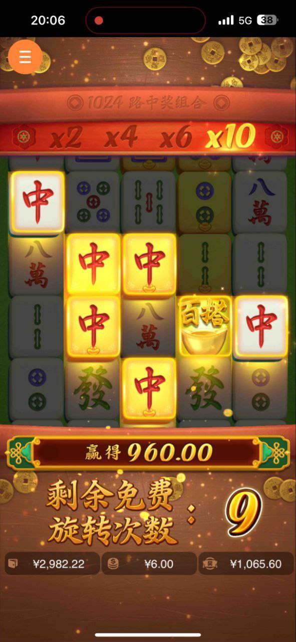 评论图片-足球赛事-足球赛程-足球比分直播网