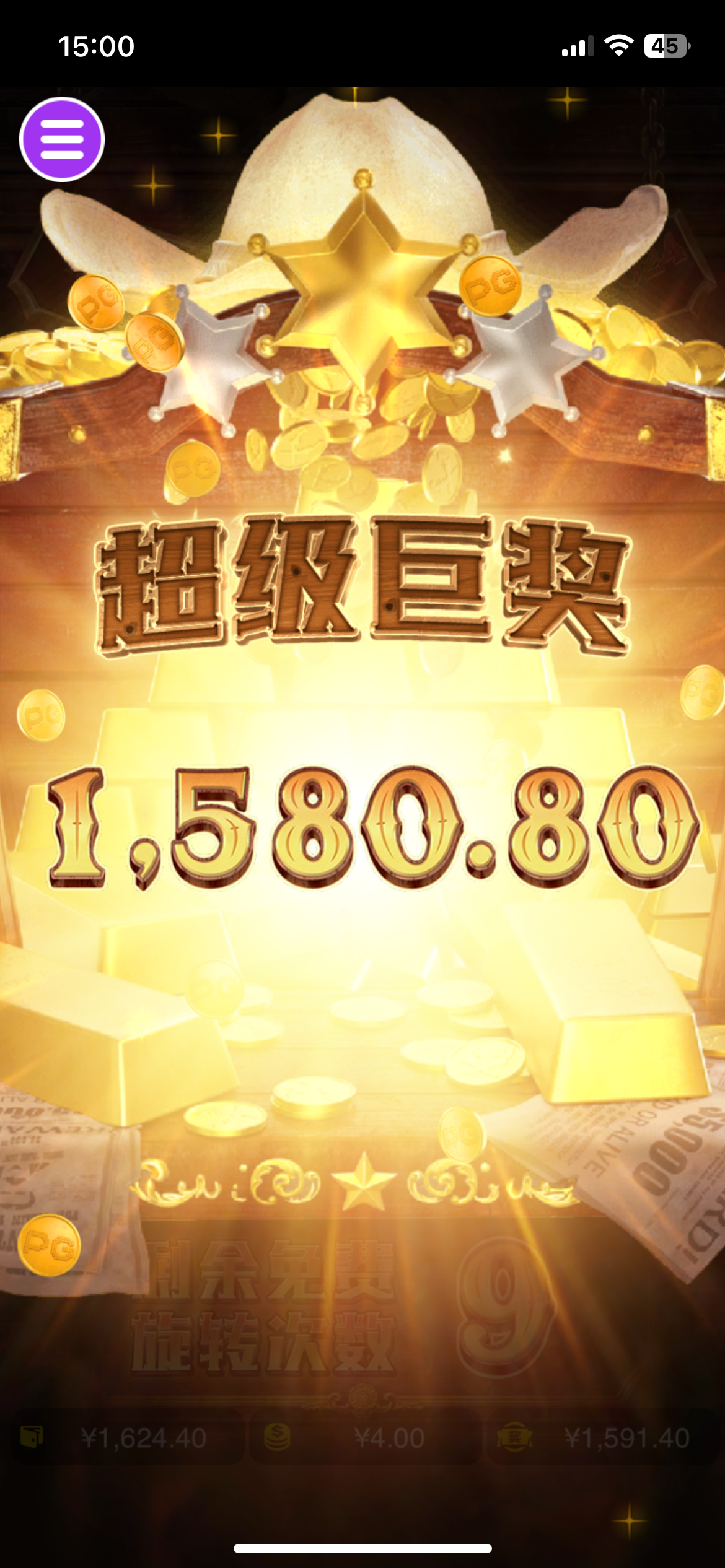 评论图片-足球赛事-足球赛程-足球比分直播网