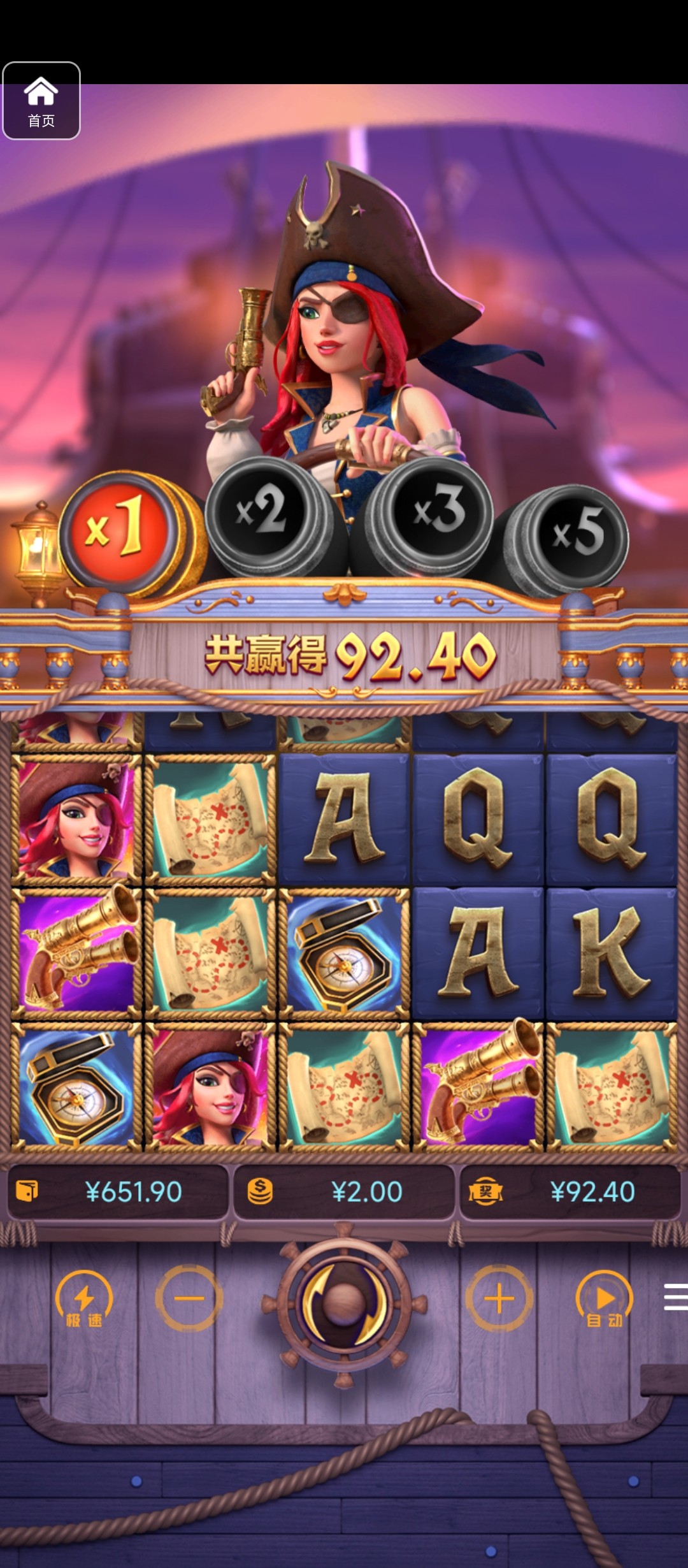 评论图片-足球赛事-足球赛程-足球比分直播网