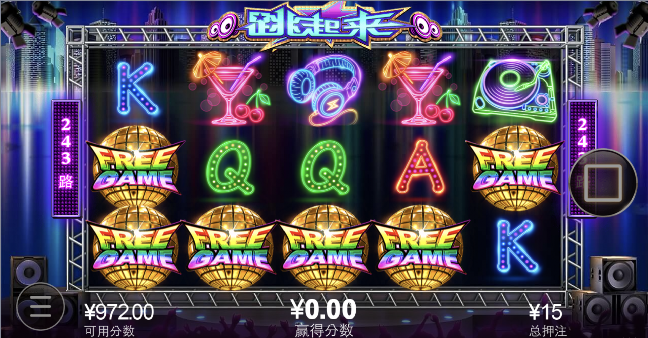 评论图片-足球赛事-足球赛程-足球比分直播网