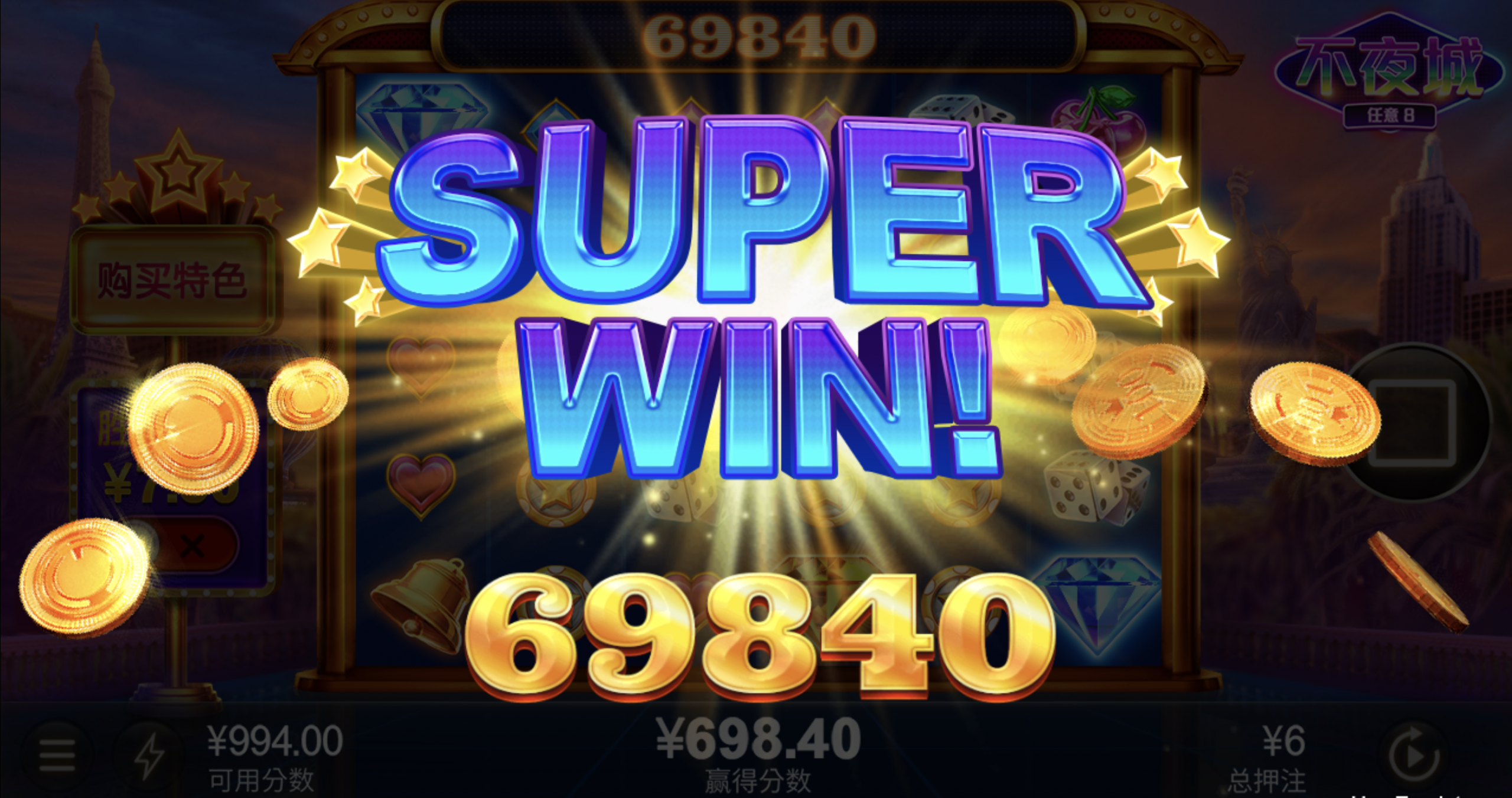 评论图片-足球赛事-足球赛程-足球比分直播网