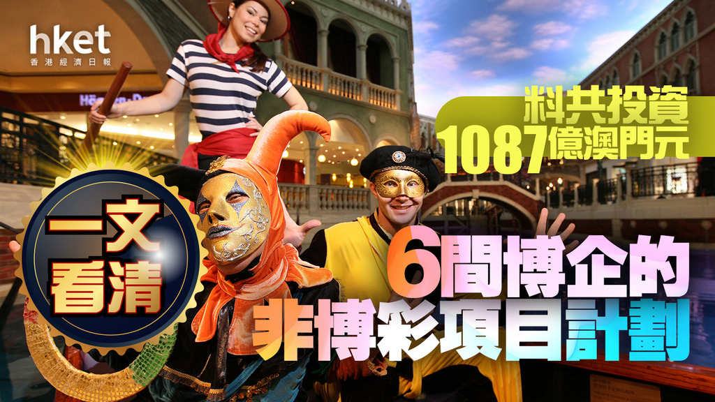 平注护城河：跨靴平均收益的秘密-足球赛事-足球赛程-足球比分直播网