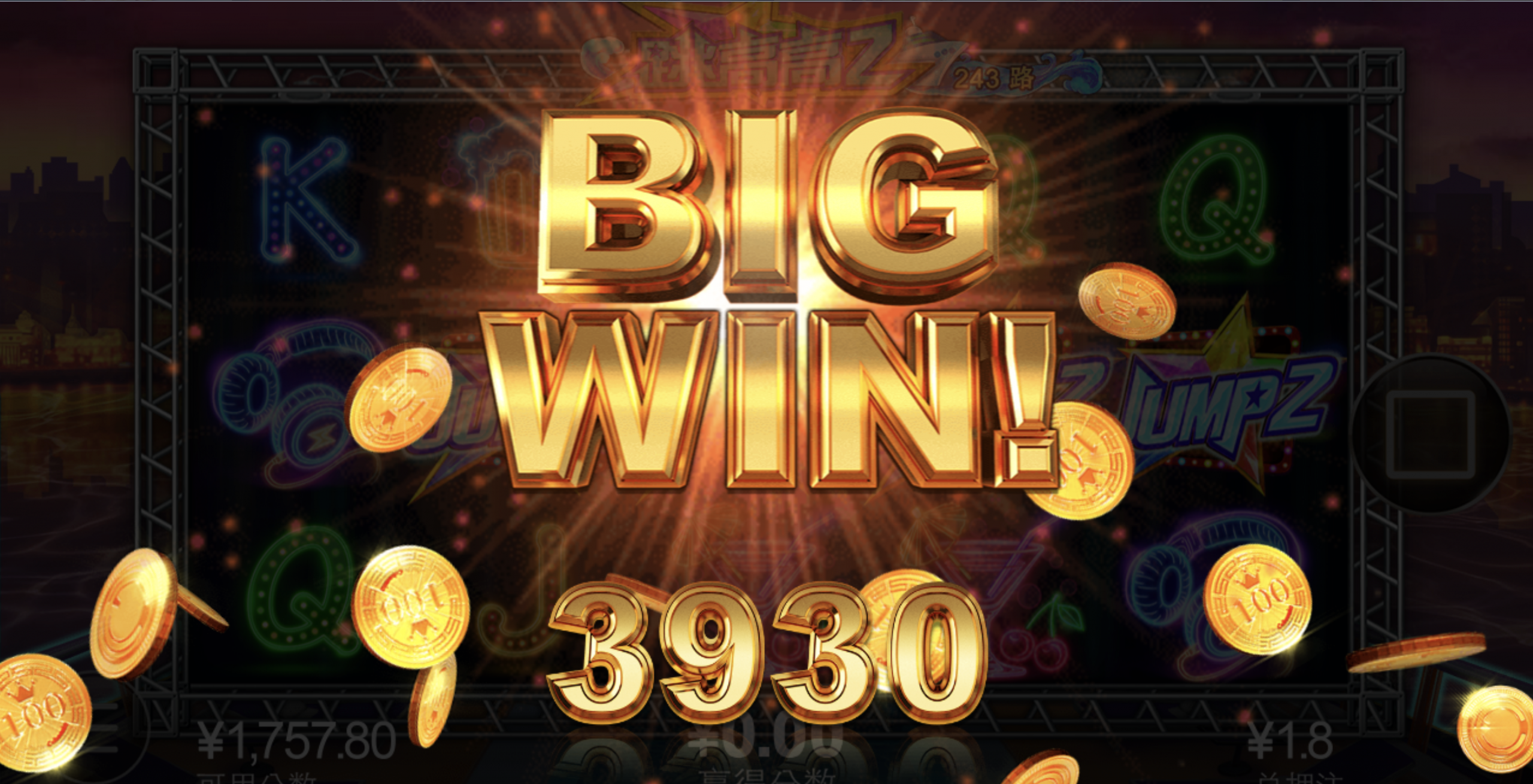 评论图片-足球赛事-足球赛程-足球比分直播网