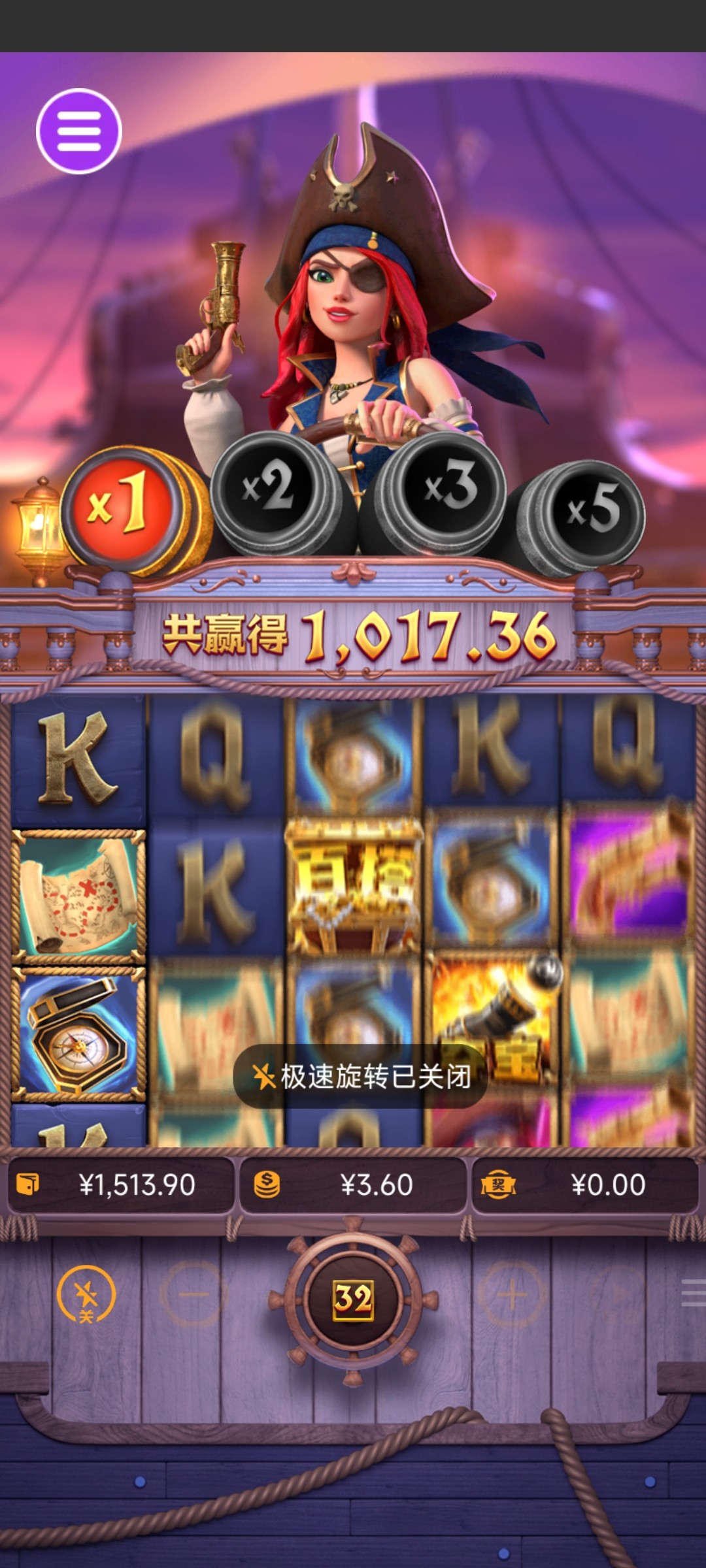 评论图片-足球赛事-足球赛程-足球比分直播网