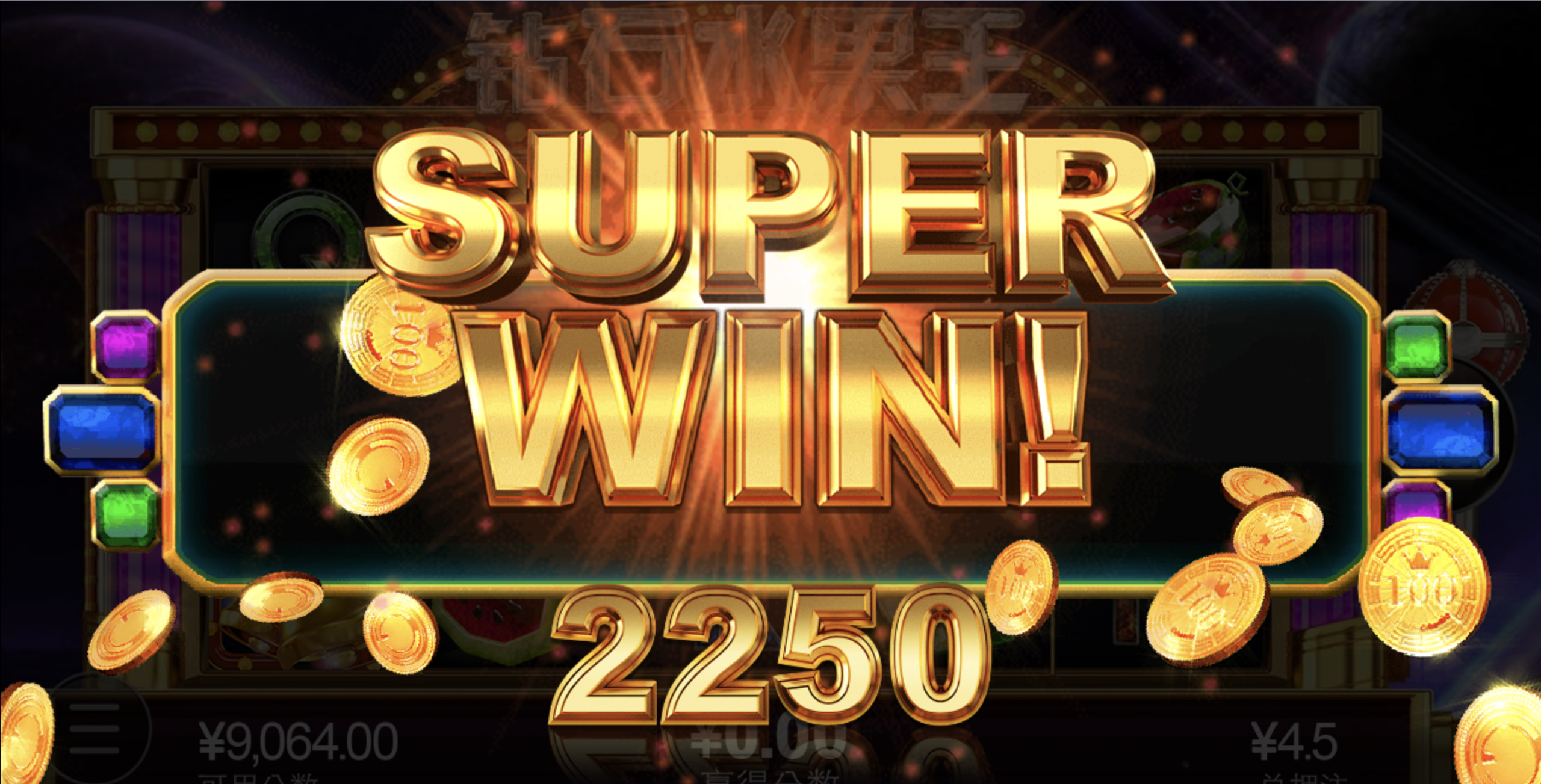 评论图片-足球赛事-足球赛程-足球比分直播网