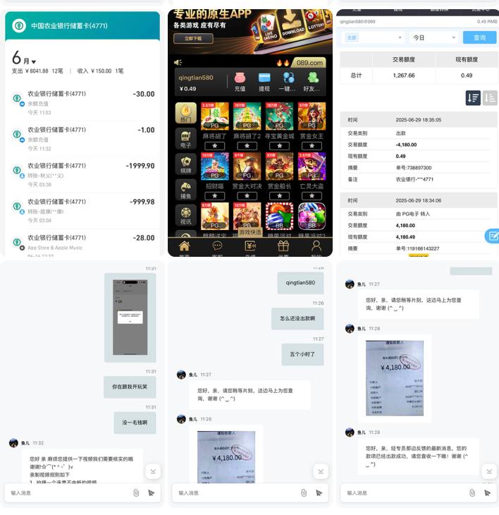网友曝光 澳门金沙集团-足球赛事-足球赛程-足球比分直播网