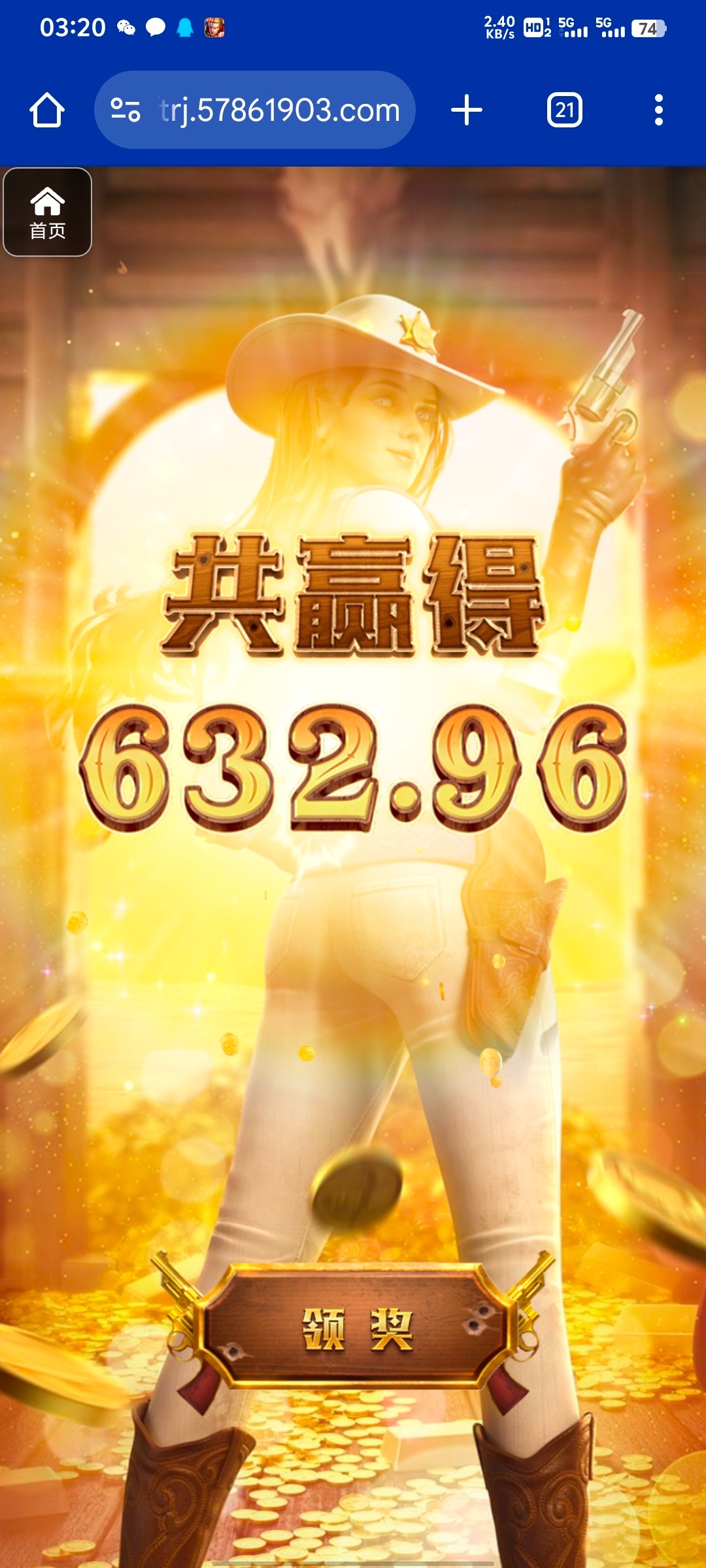 评论图片-足球赛事-足球赛程-足球比分直播网