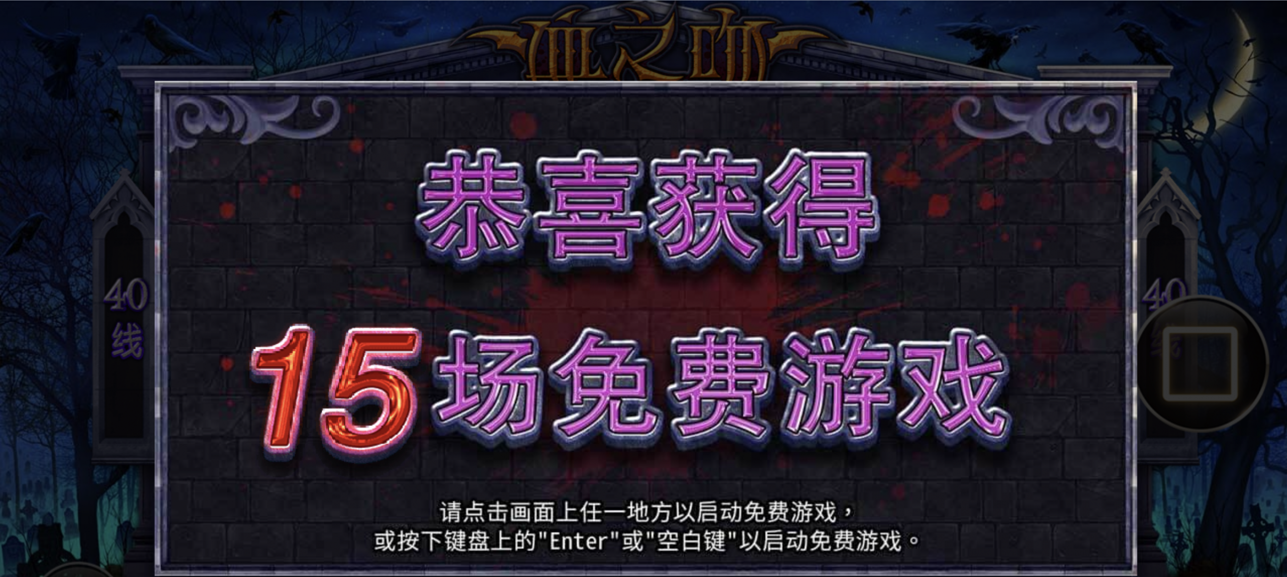 评论图片-足球赛事-足球赛程-足球比分直播网