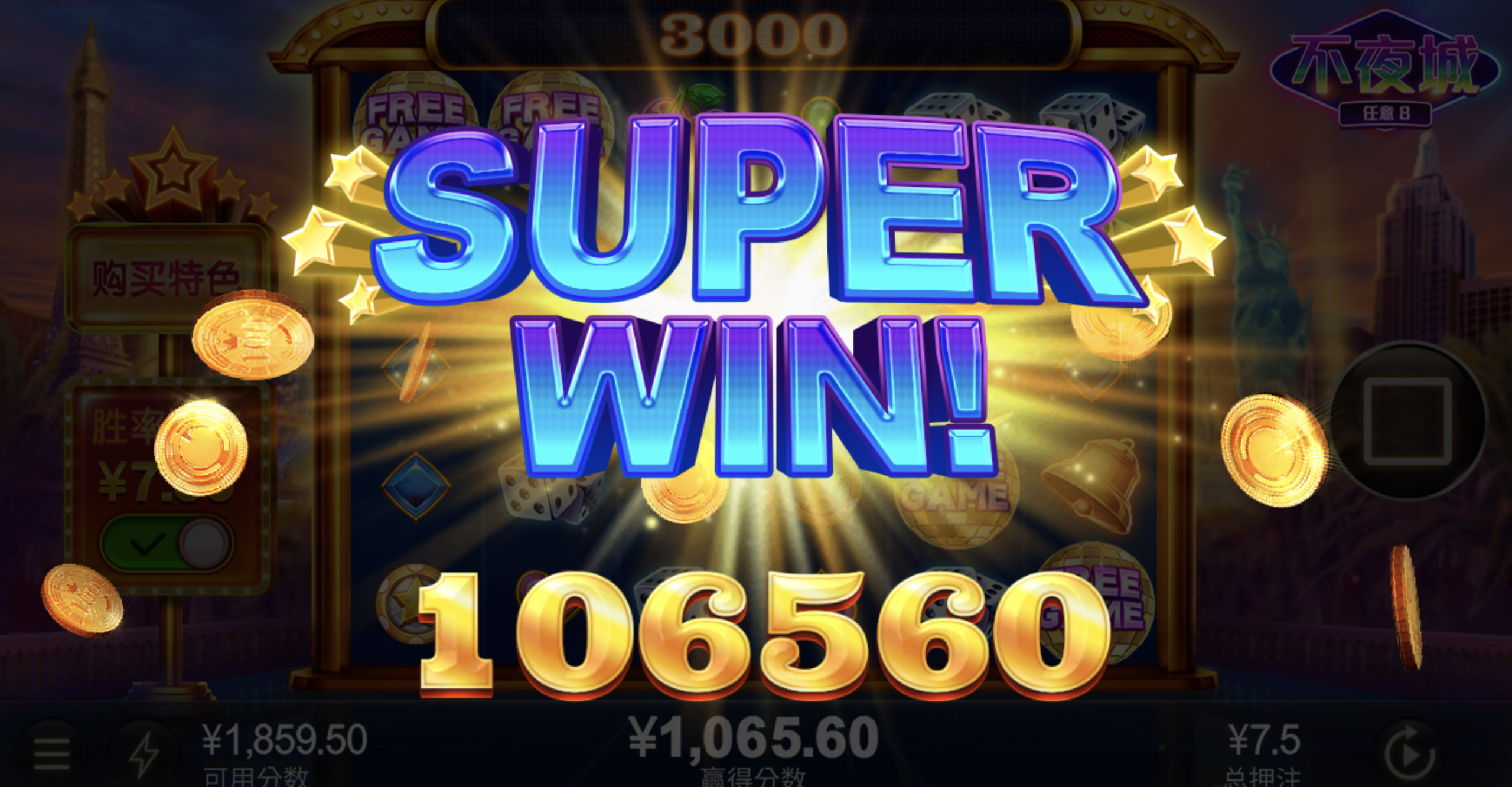 评论图片-足球赛事-足球赛程-足球比分直播网